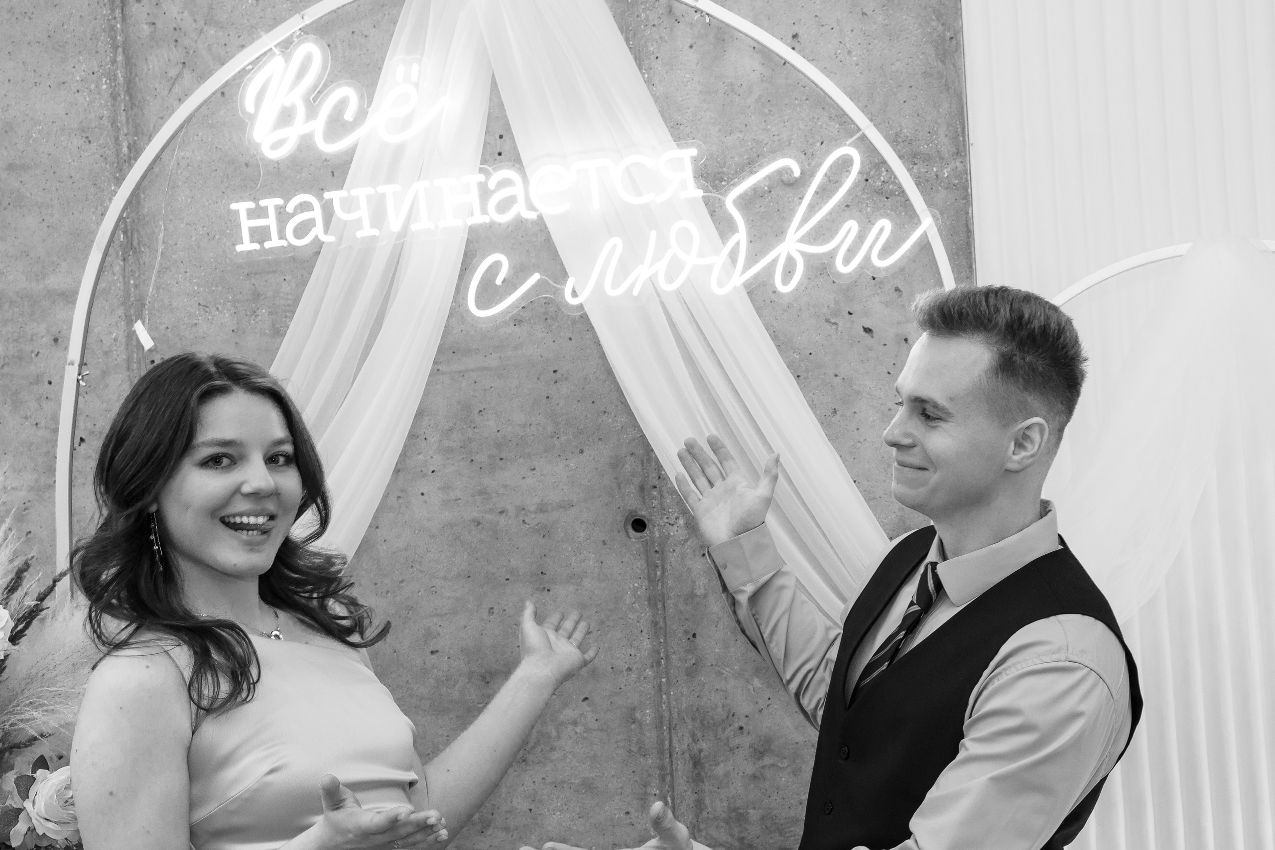 Банкет в кругу близких. Свадебный фотограф и видеограф в Москве — анонс фото и видео с церемонии в день свадьбы