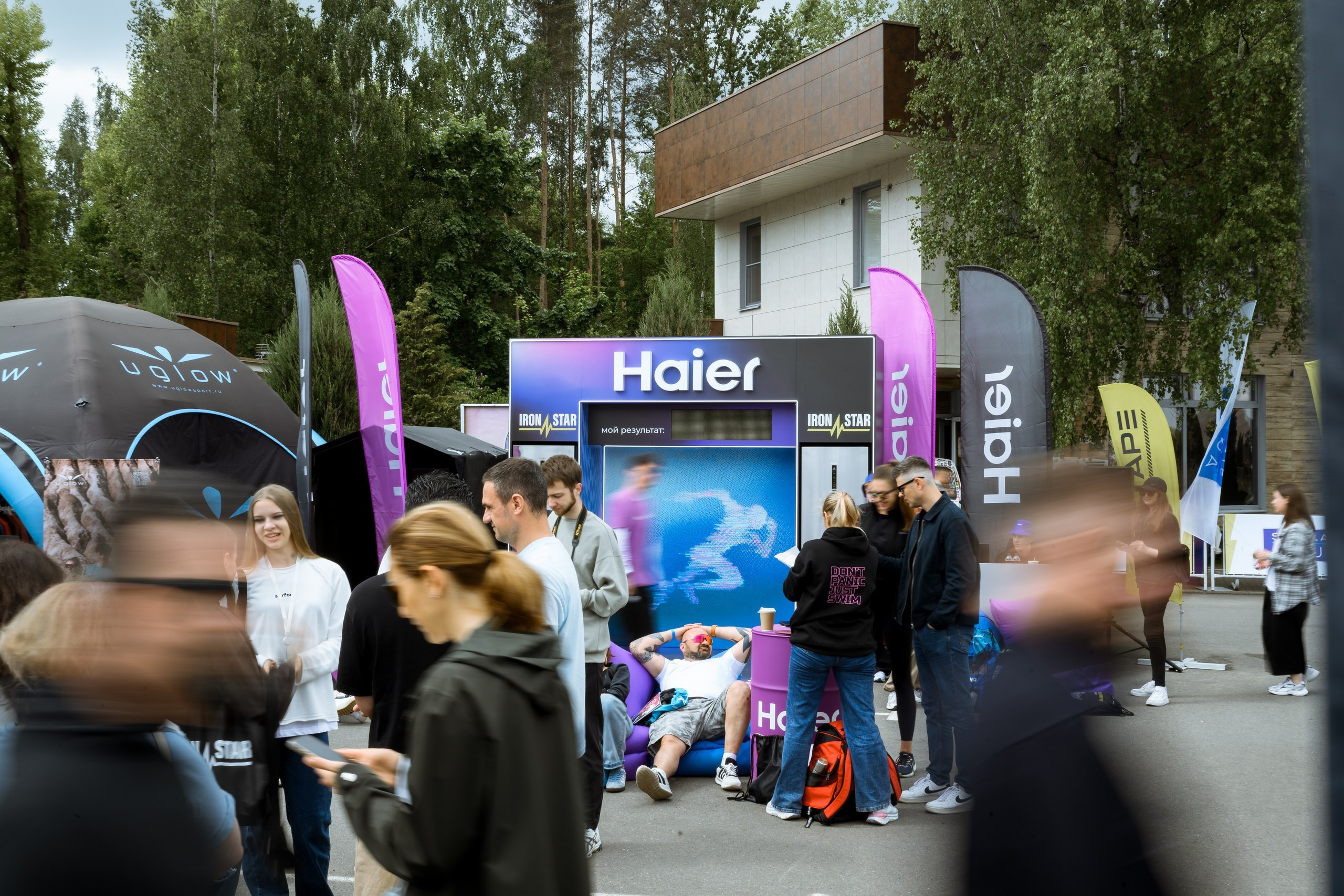 Полумарафон Минск Москва Спортивный фотограф спорт фотограф минск москва Спортивный фотограф фотограф Минск репортажный фотограф минск. Свадебный фотограф — Крюков Константин