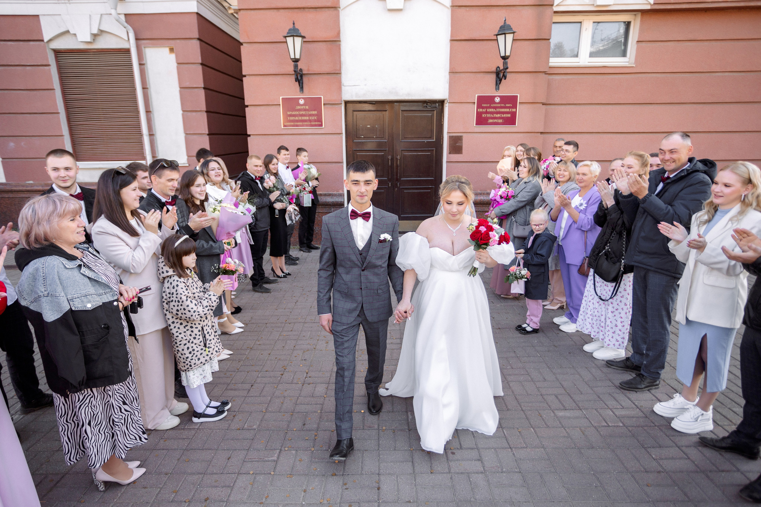 СВАДЬБА: Дима и Юля. Все фото. Профессиональный фотограф в Ижевске Леша Петров