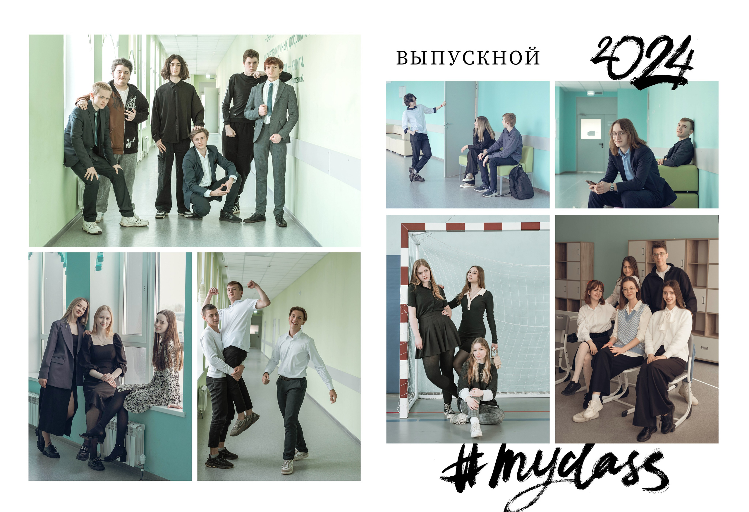 3 разворота. Семейный фотограф Екатерина Шаманаева