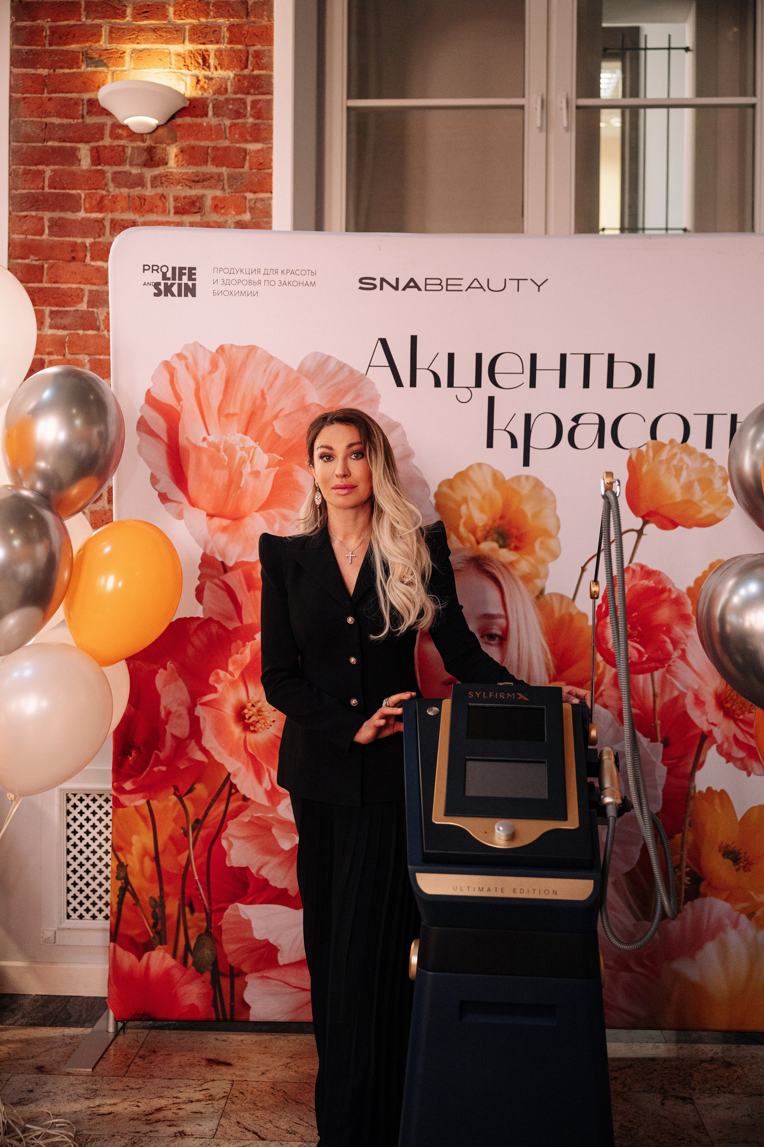 Акценты красоты 30 сентября 2025 г. Свадебный и прогулочный фотограф в Санкт-Петербурге Дарья Корель