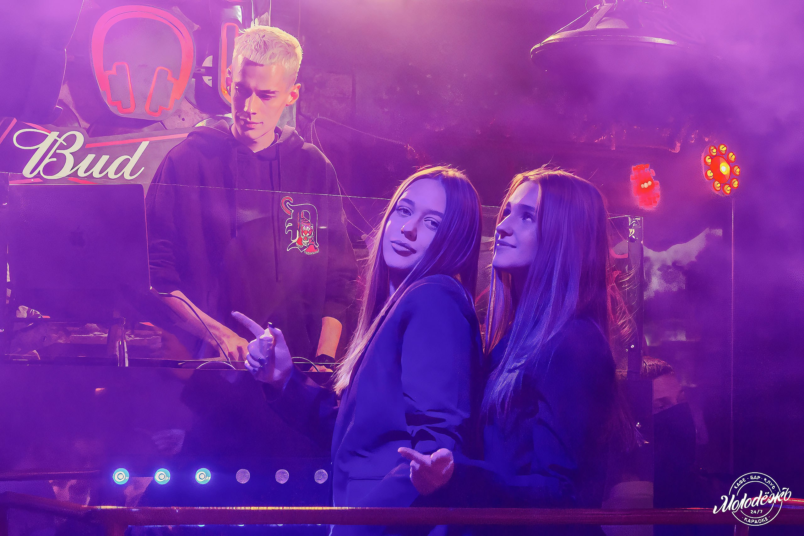 Клуб Молодёжь лучшее. Контакты