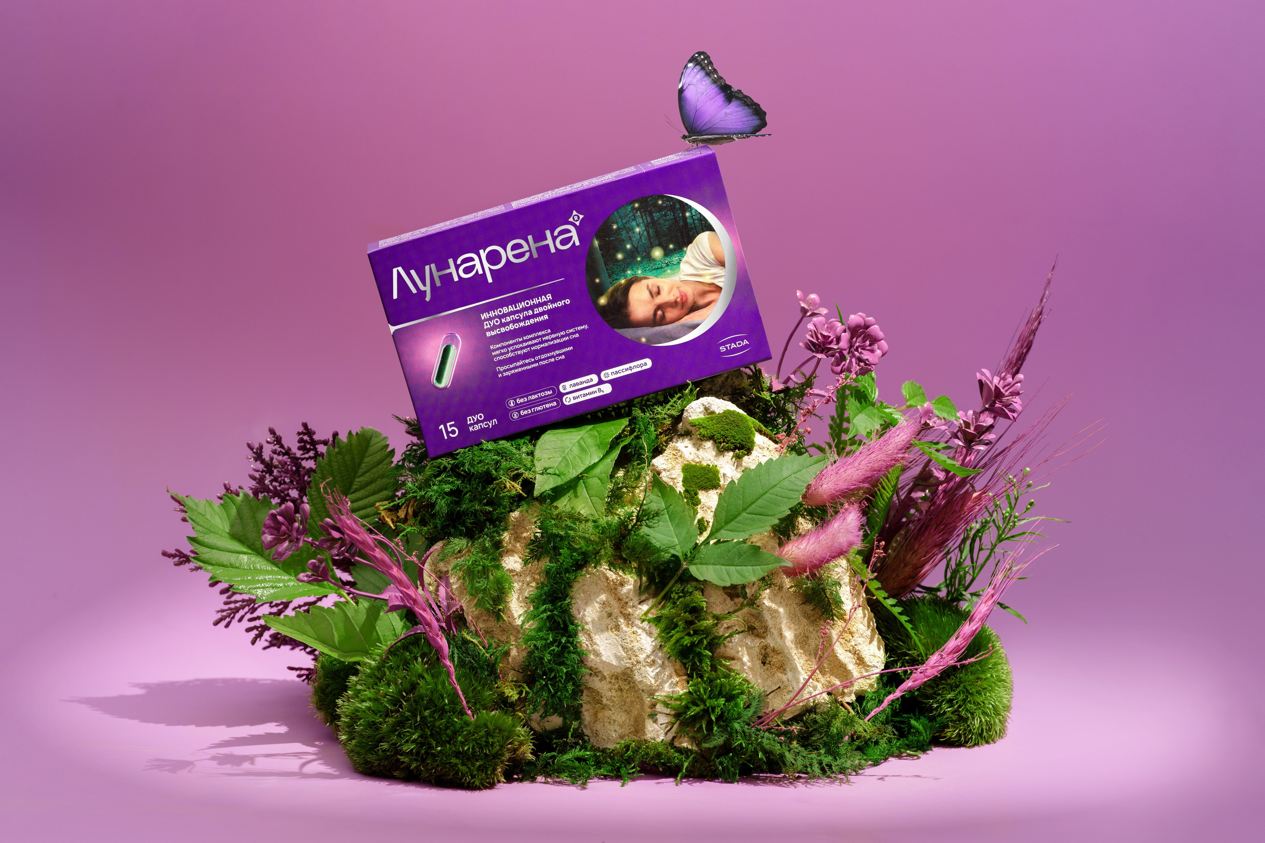 Предметная съемка товаров в природной стилистике. Предметный фотограф Москва | Фуд-фотограф в Москве Елизавета Елизарова