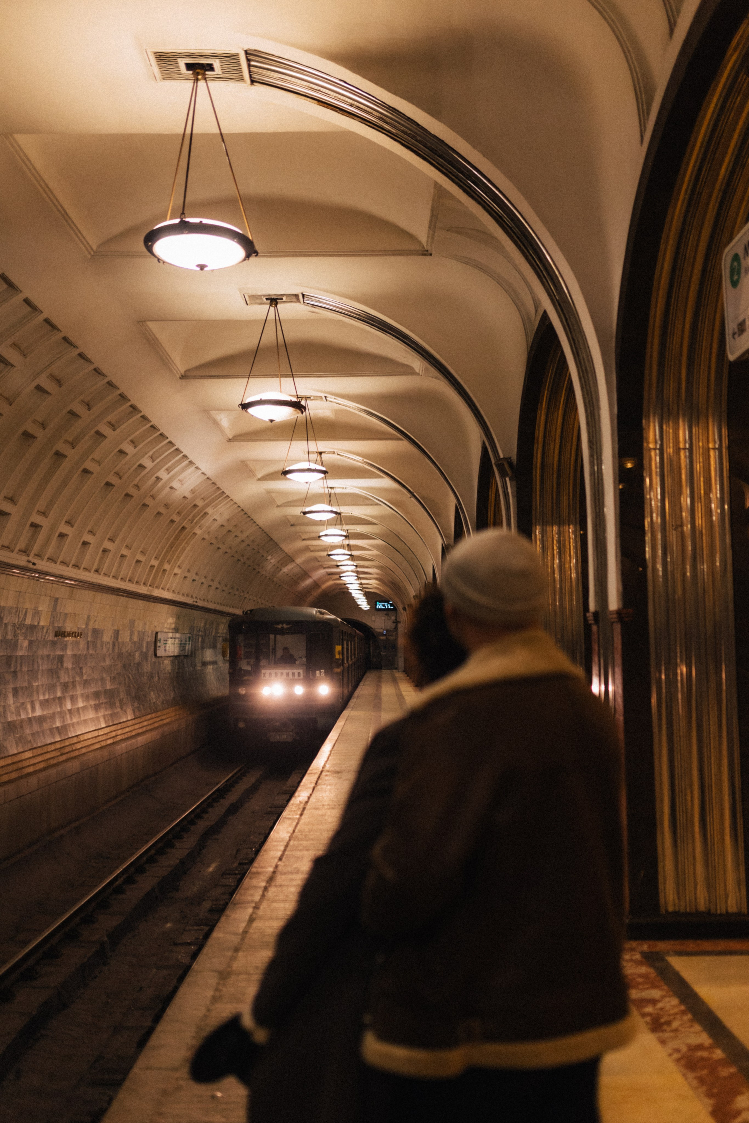 Максим/Фаина. Фотограф в Москве Татьяна Сергеева