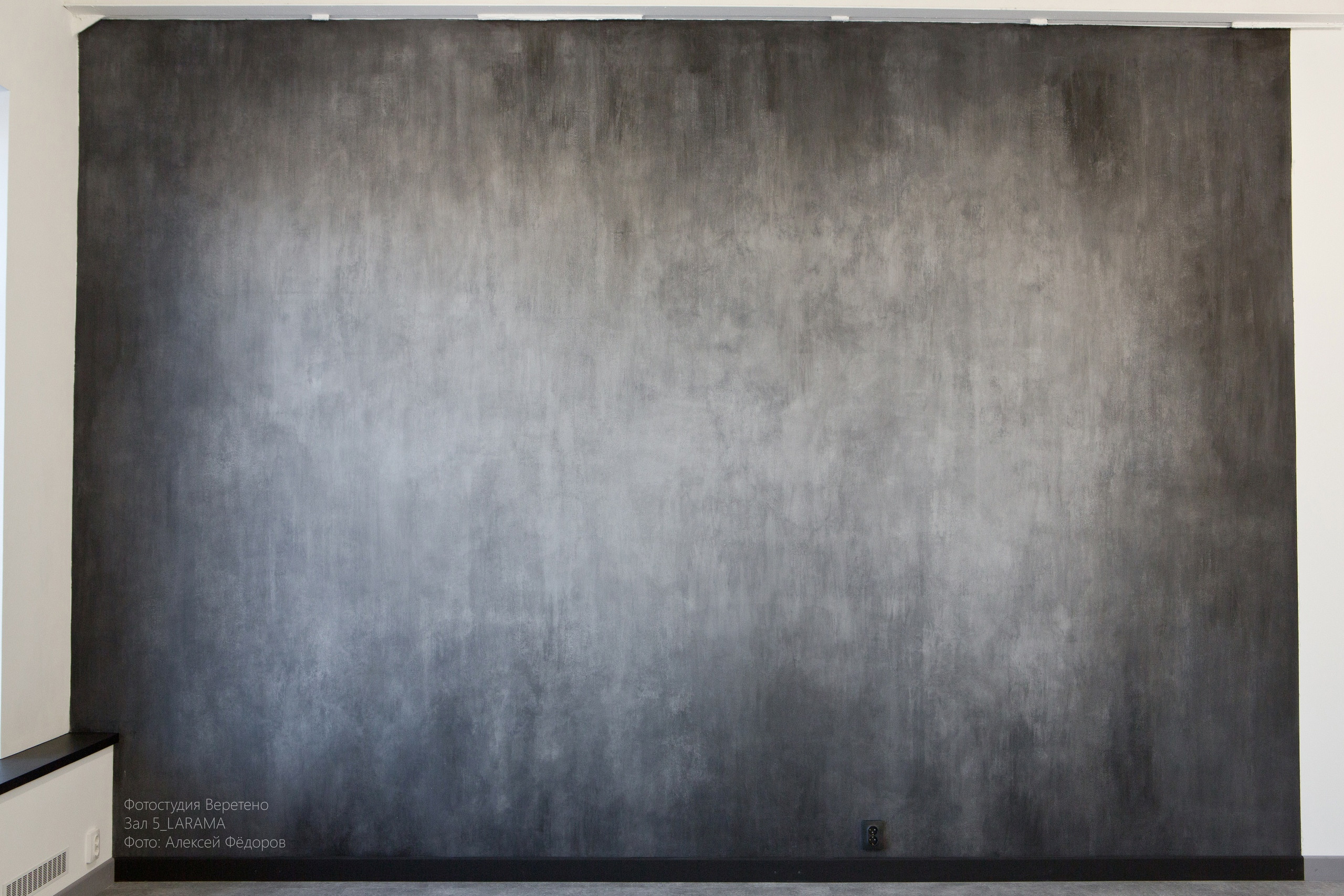 Зал 5.ЛАРАМА. Фотограф Герман Локоцкий, семейные фотосессии в Санкт-Петербурге