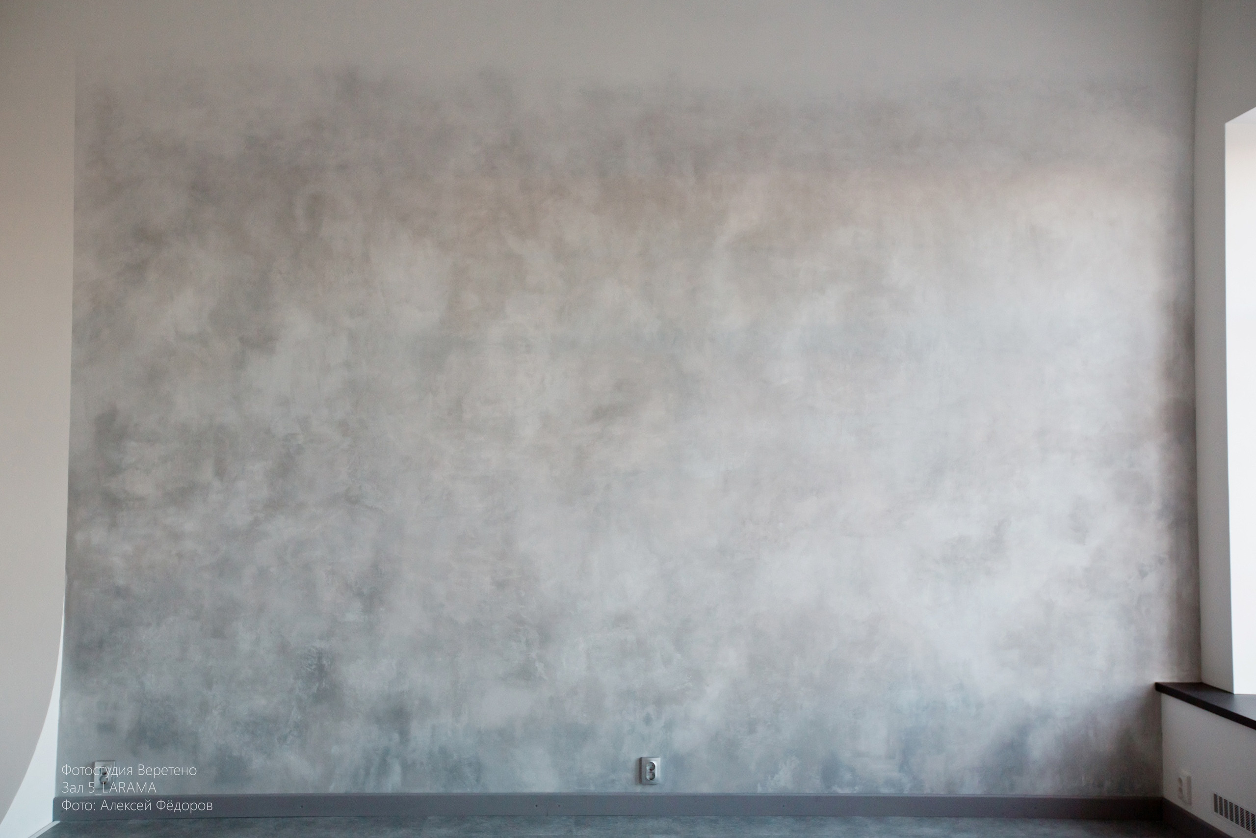 Зал 5.ЛАРАМА. Фотограф Герман Локоцкий, семейные фотосессии в Санкт-Петербурге