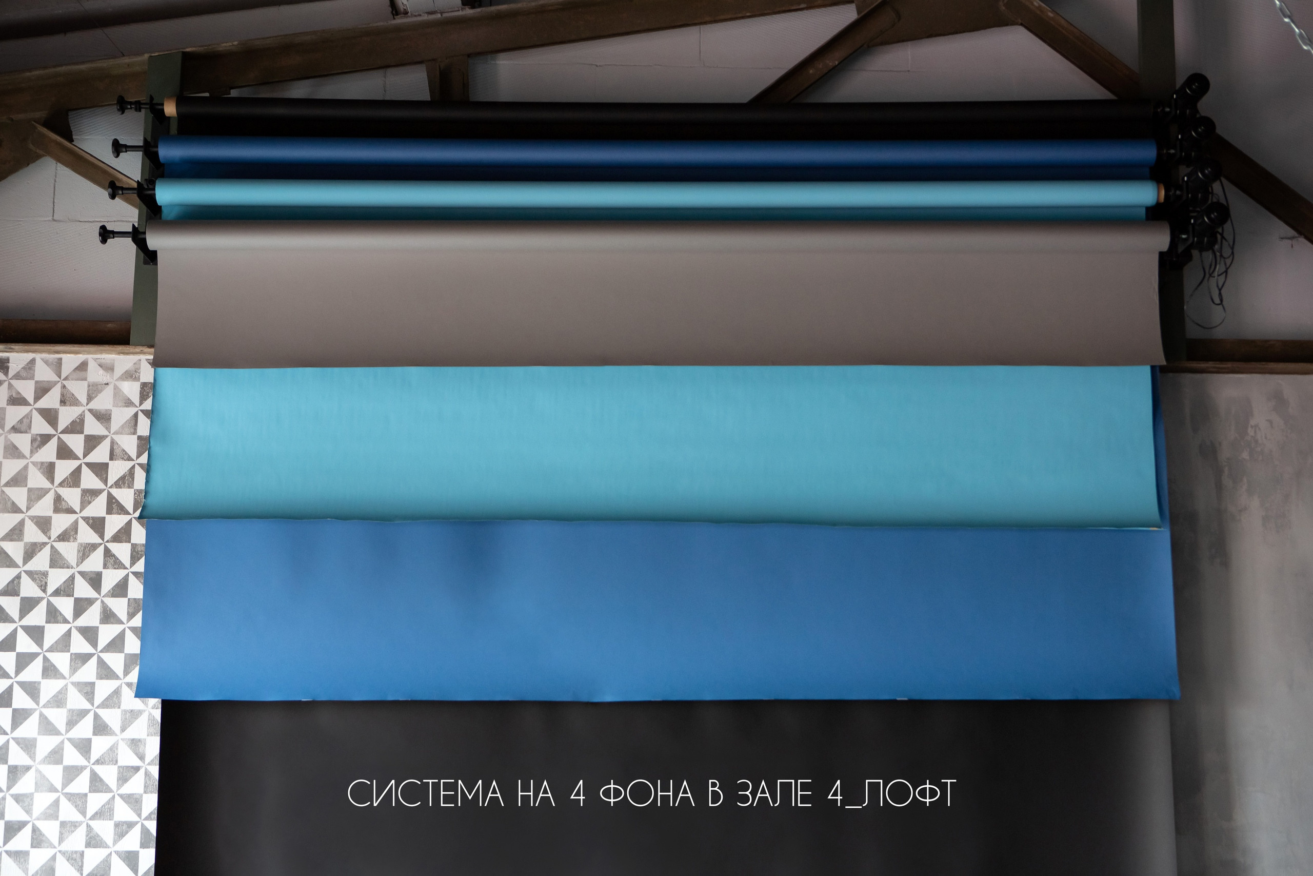 Зал 4. ЛОФТ. Фотограф Герман Локоцкий, семейные фотосессии в Санкт-Петербурге