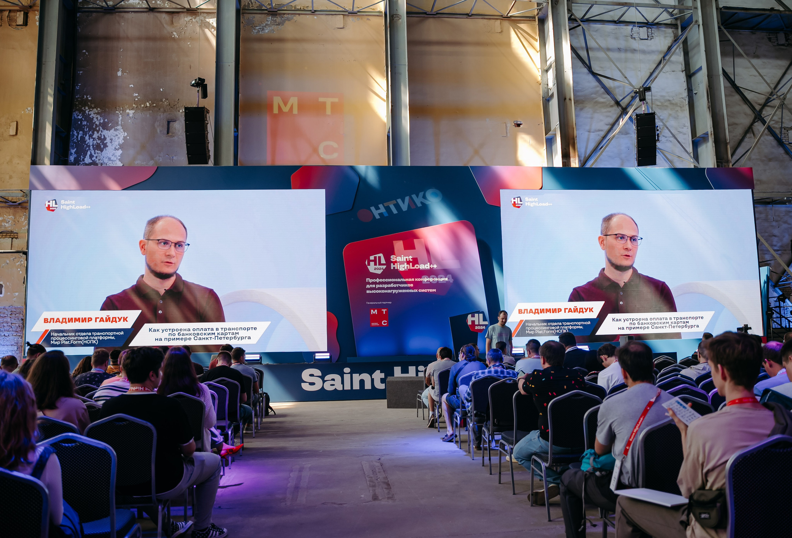 Питер_НСПК. Репортажный и свадебный фотограф в Москве Рая Небогатова