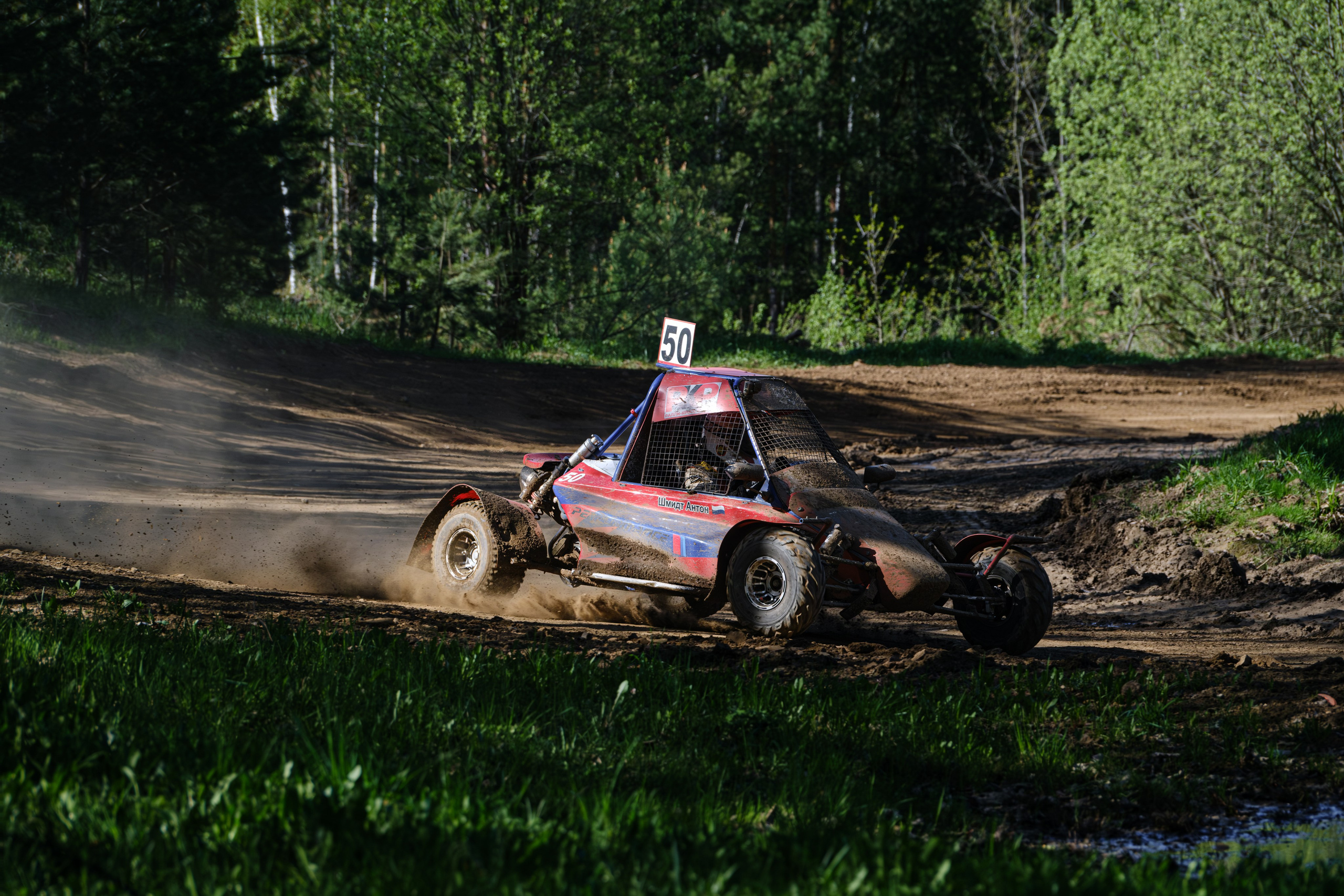 Автокросс Kramar Motorsport 2024 Москва Рязань Воронеж Игумново Бородино Калининец  icoguar фотограф Антон Медведев