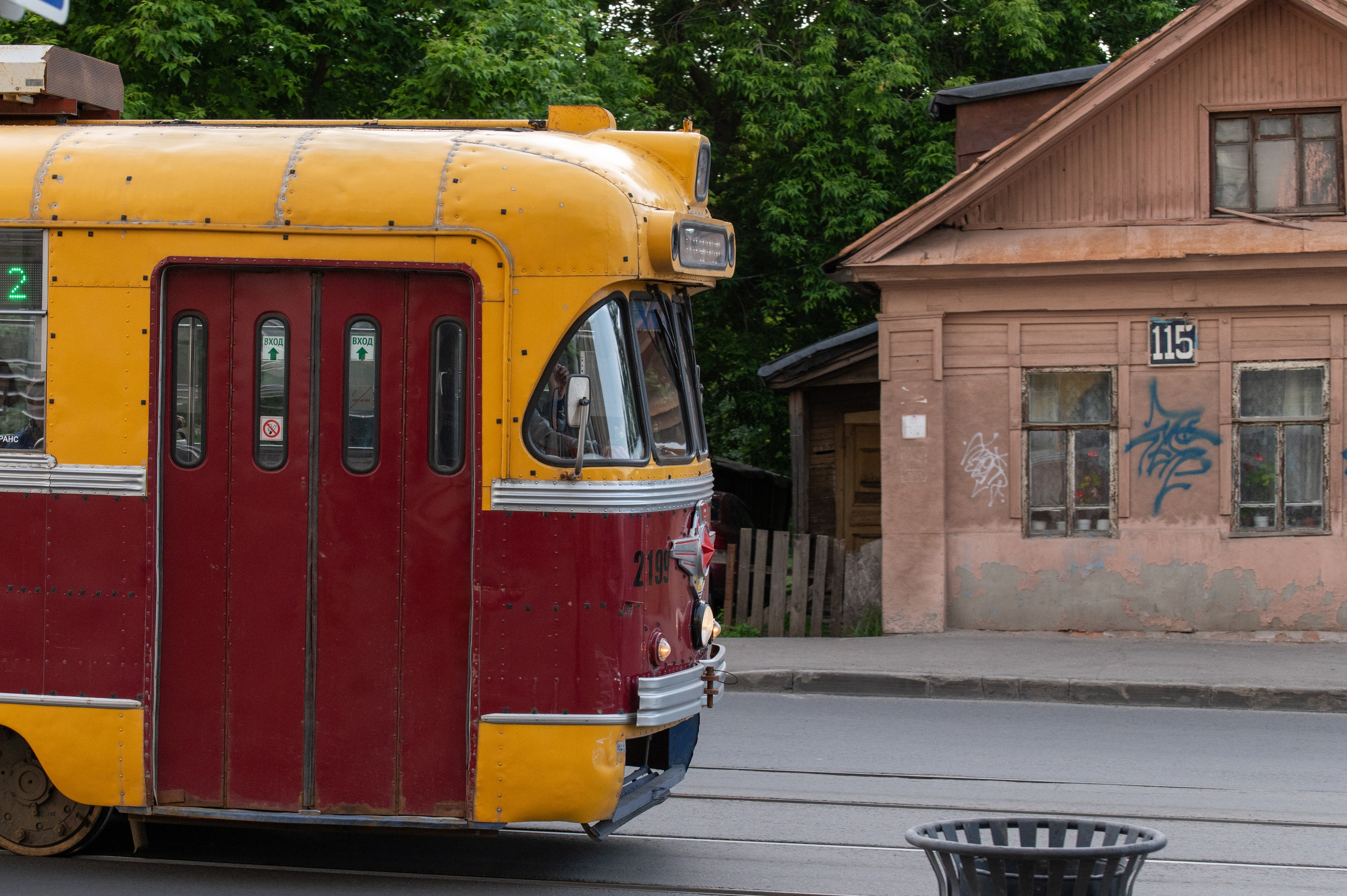 20230612-16 Нижний Новгород. Дмитрий Ремизов. Фотография, как хобби