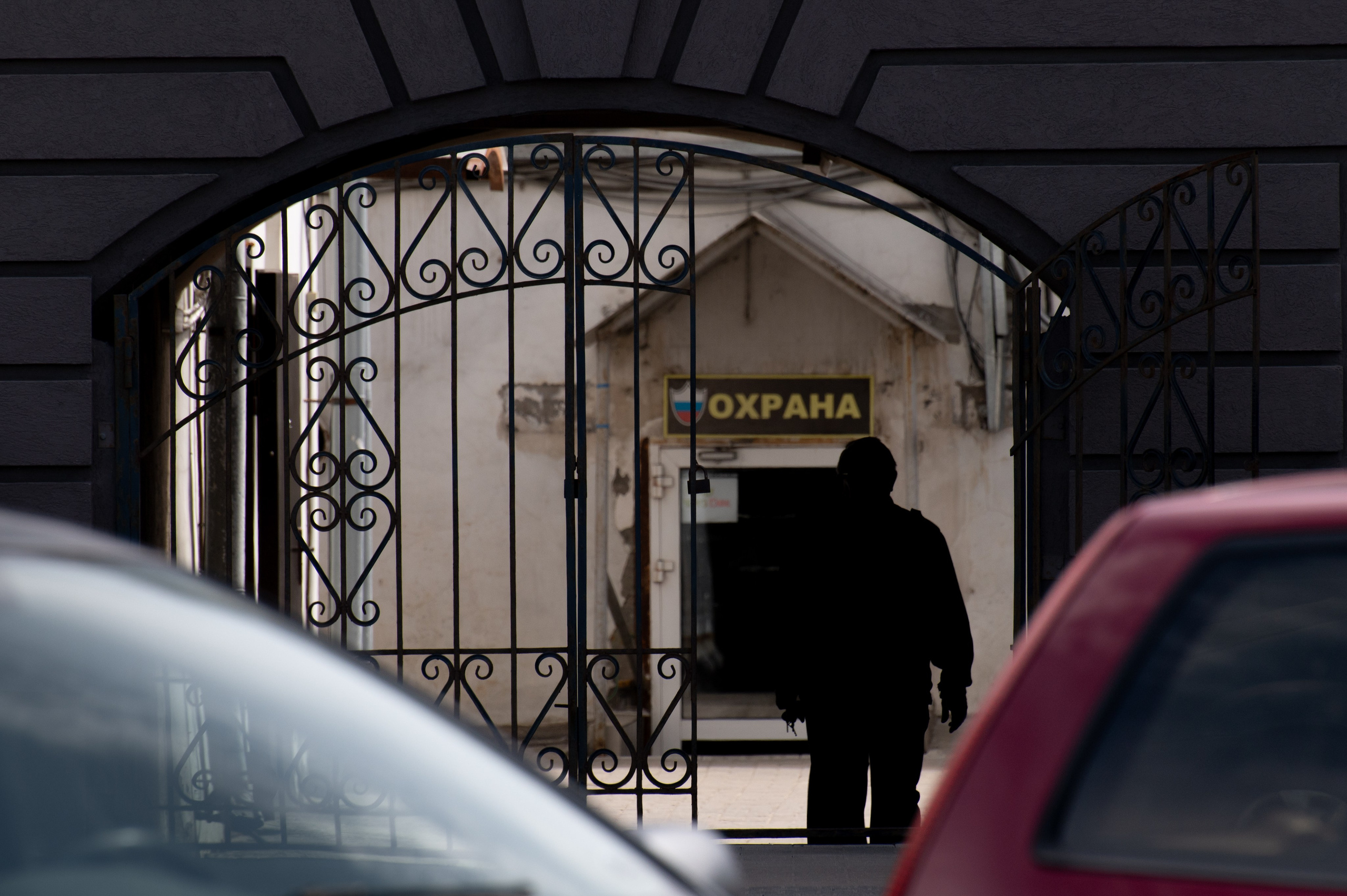 20230612-16 Нижний Новгород. Дмитрий Ремизов. Фотография, как хобби