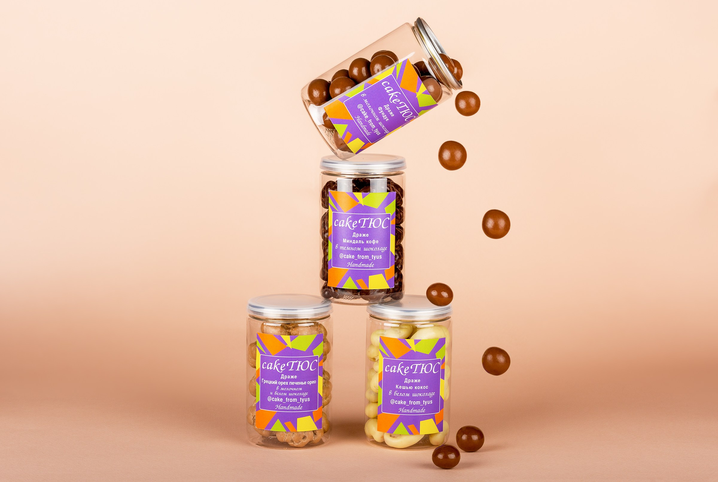 Орехи в шоколаде