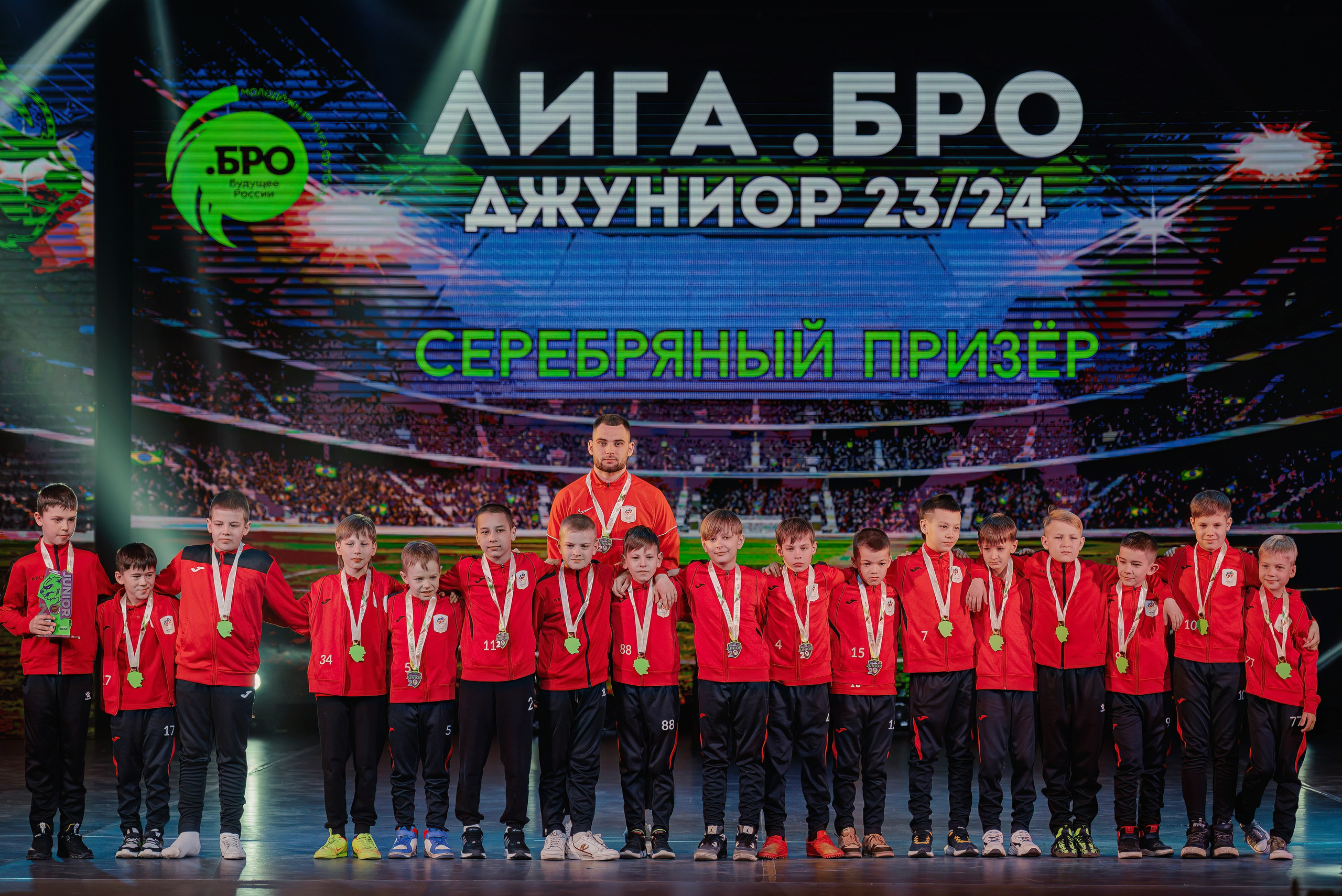 ЛИГА.БРО: JUNIOR 23/24. Свадебный и репортажный фотограф Никита Сницарев в Барнауле