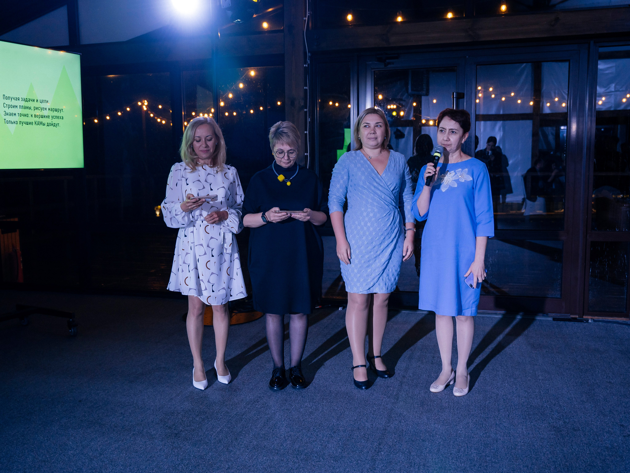 Р Фарм. Свадебный фотограф