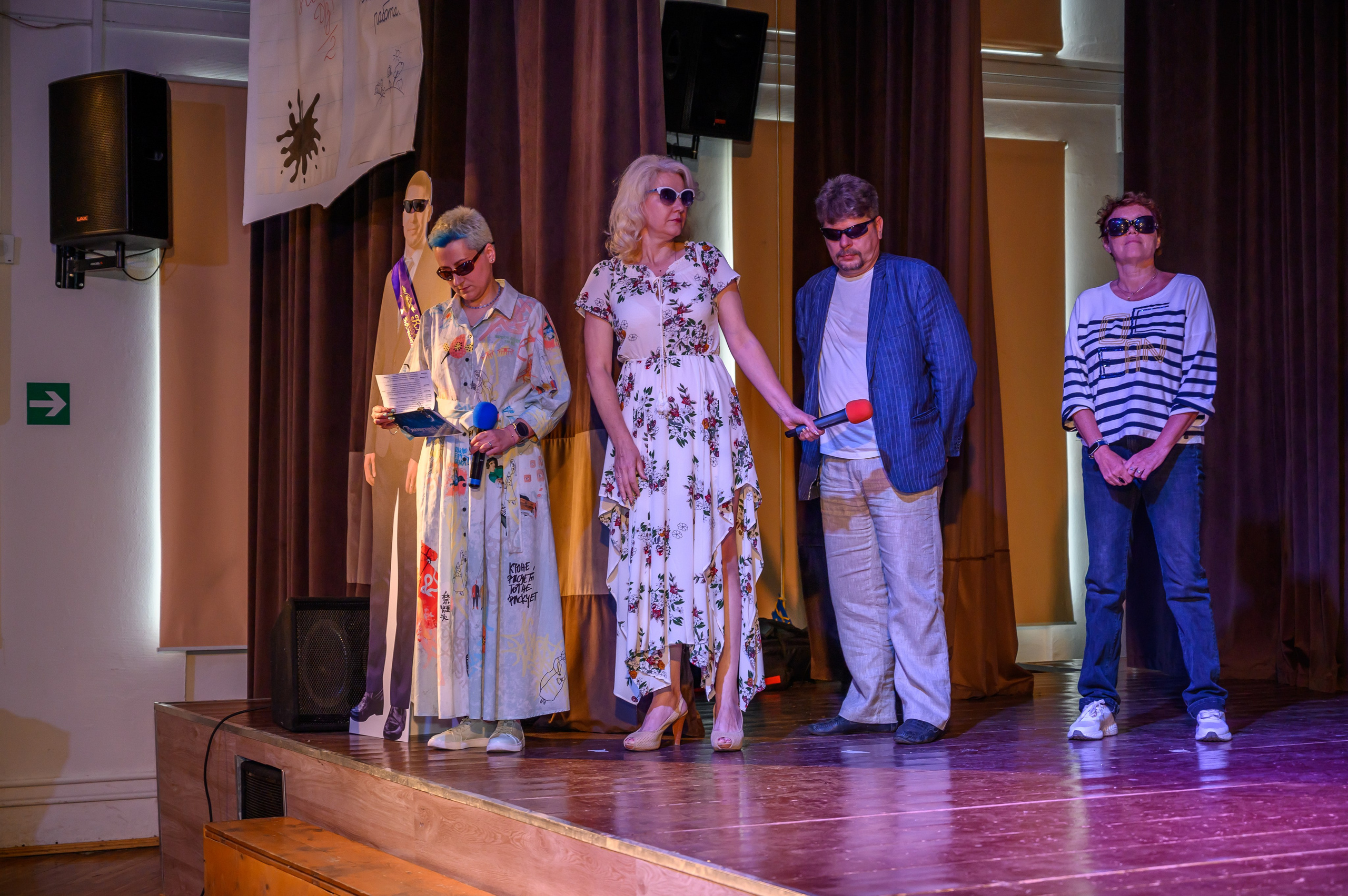 Выпускной 2023