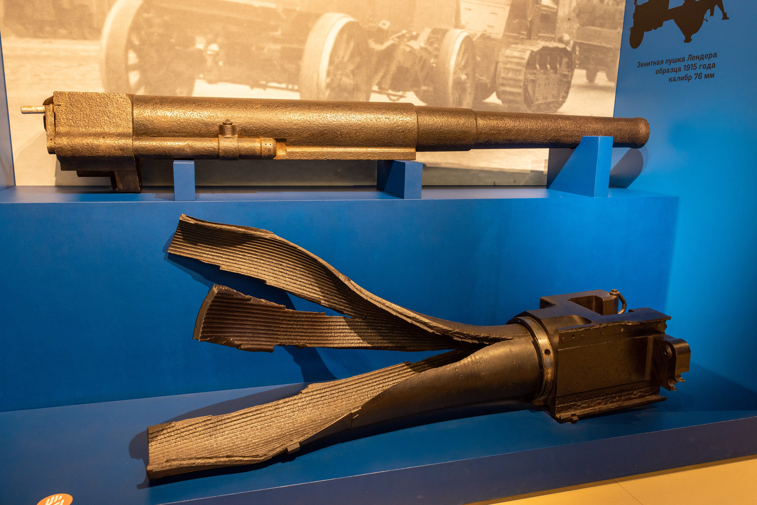 Поездка на поле Кулеково. Фотограф в Туле Крупский АнДРей. Фотостудия «КАДР71» в Туле