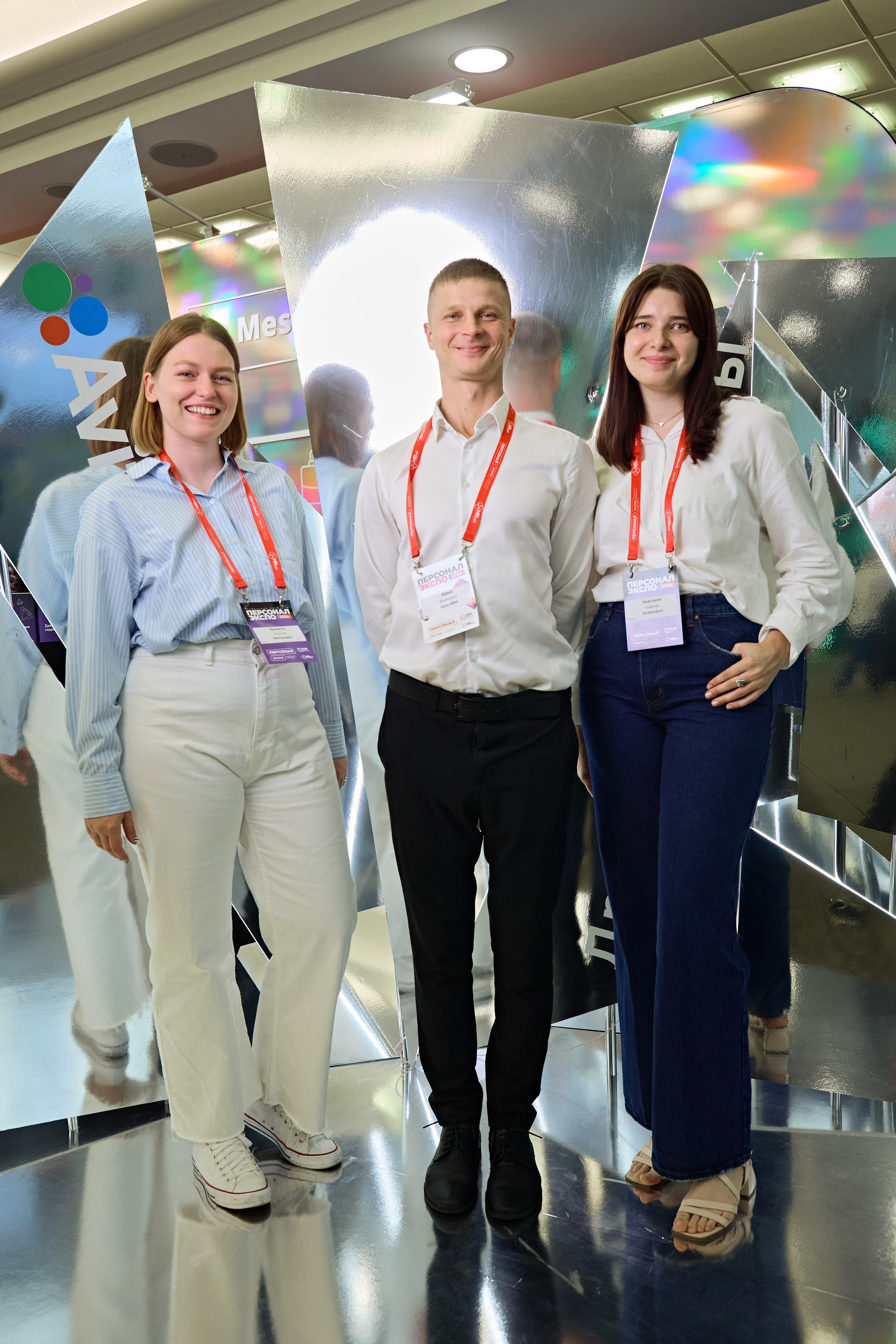 АВИТО на Персонал Экспо. Фотограф Андрей Егоров