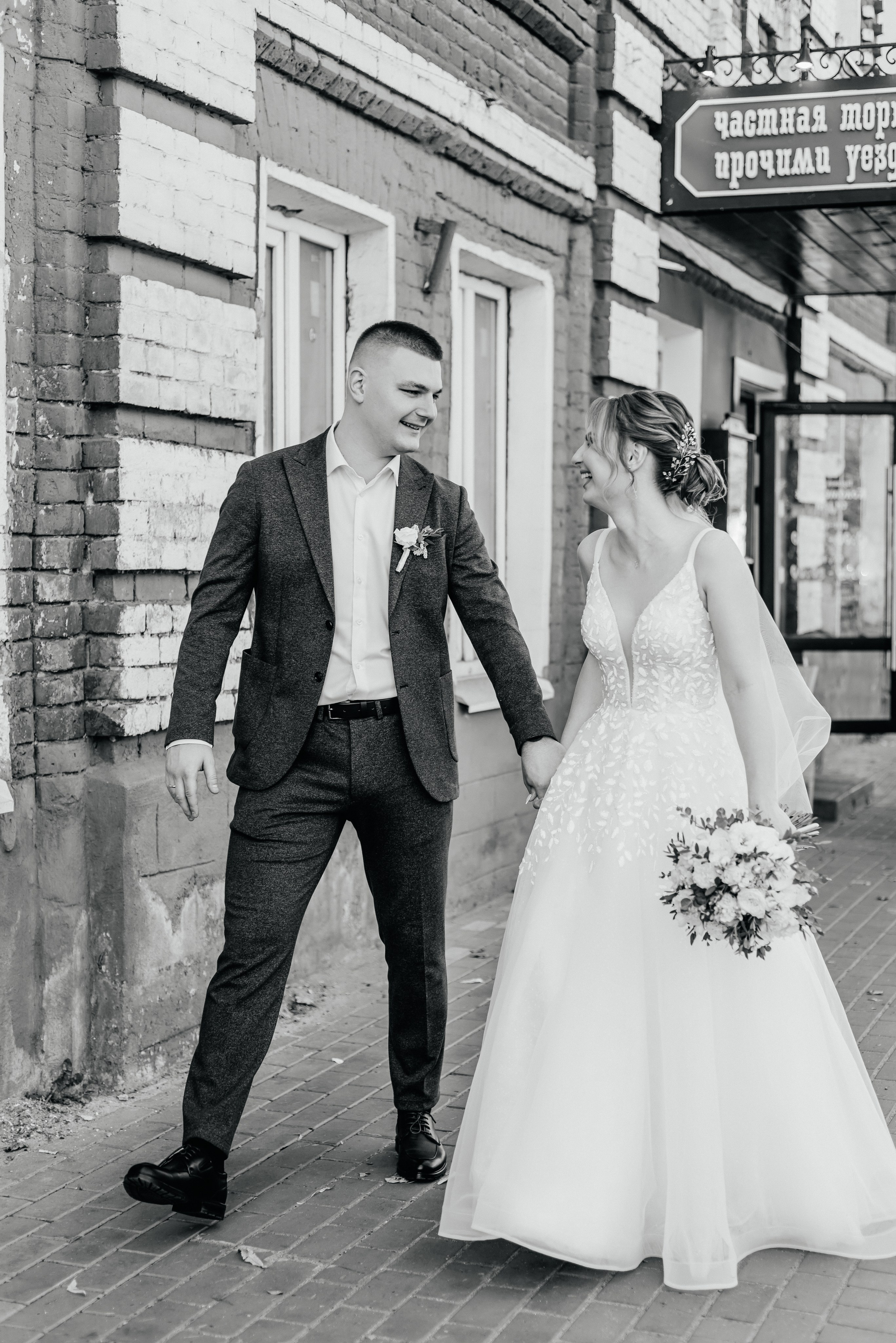 Anastasiya & Mikhail. ФОТОГРАФ ИРИНА ШАМАТАВА