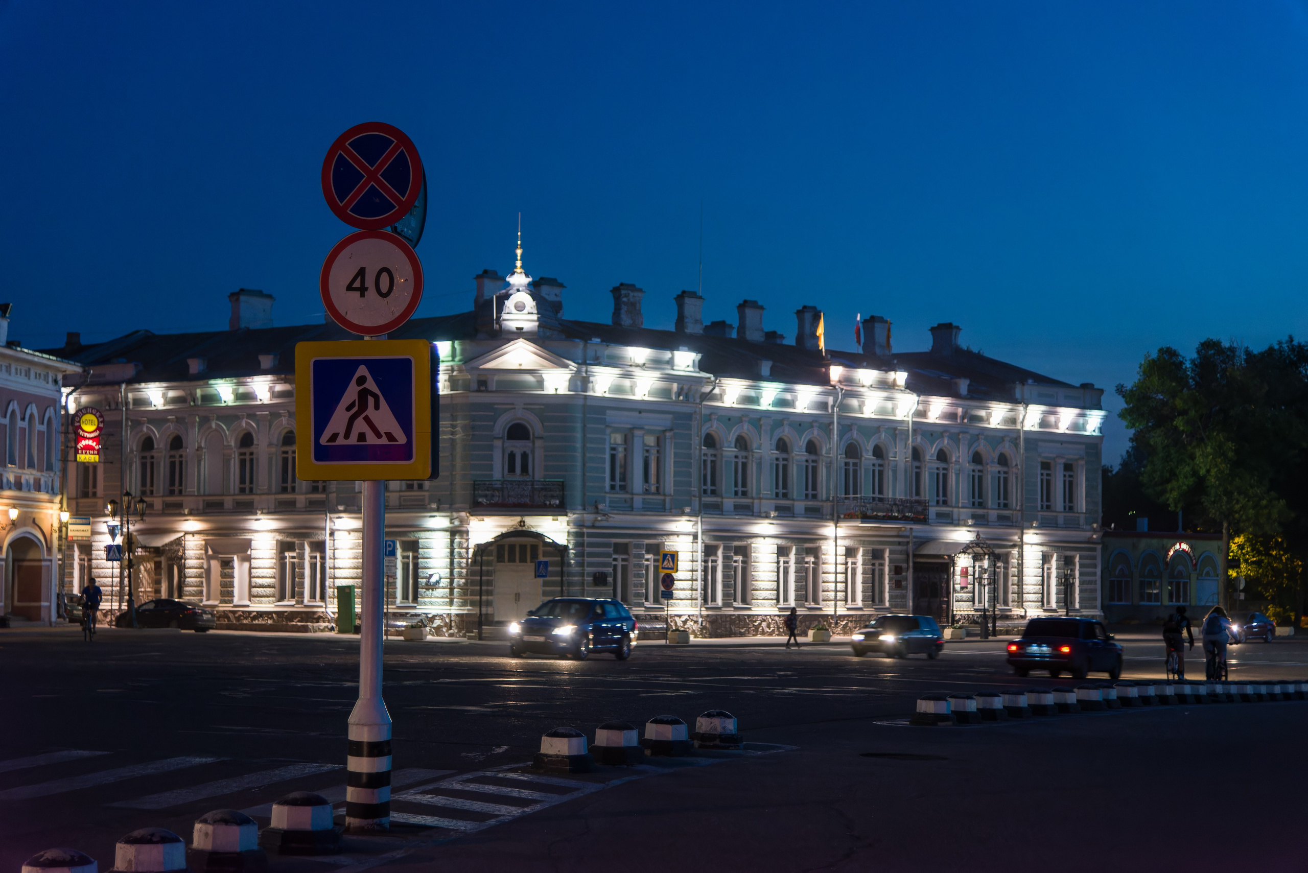 Углич — один из городов Золотого кольца России. Пейзажный фотограф Сергей Пестерев. Фото природы