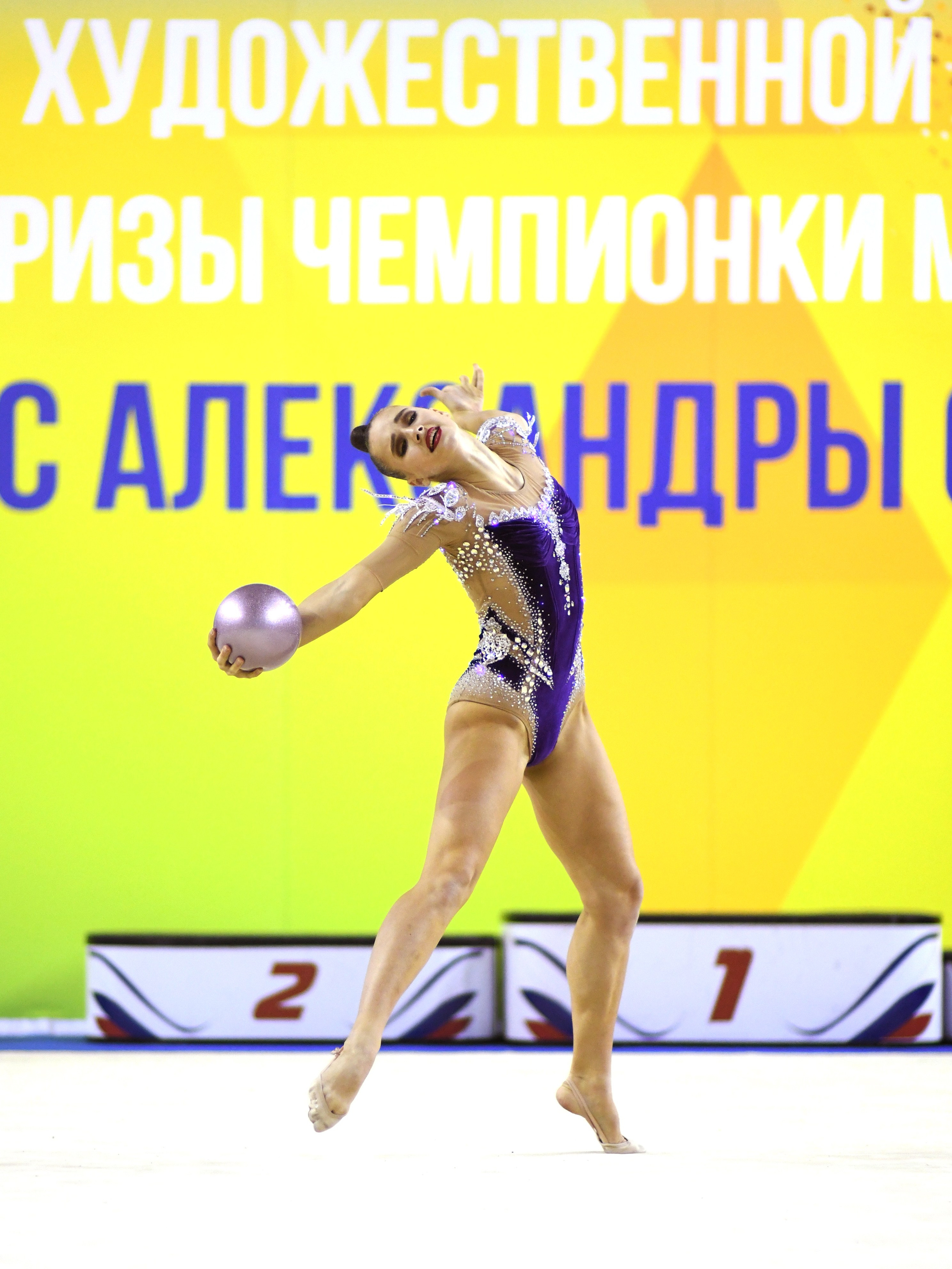 Фото соревнований. LiliaZorina.ru