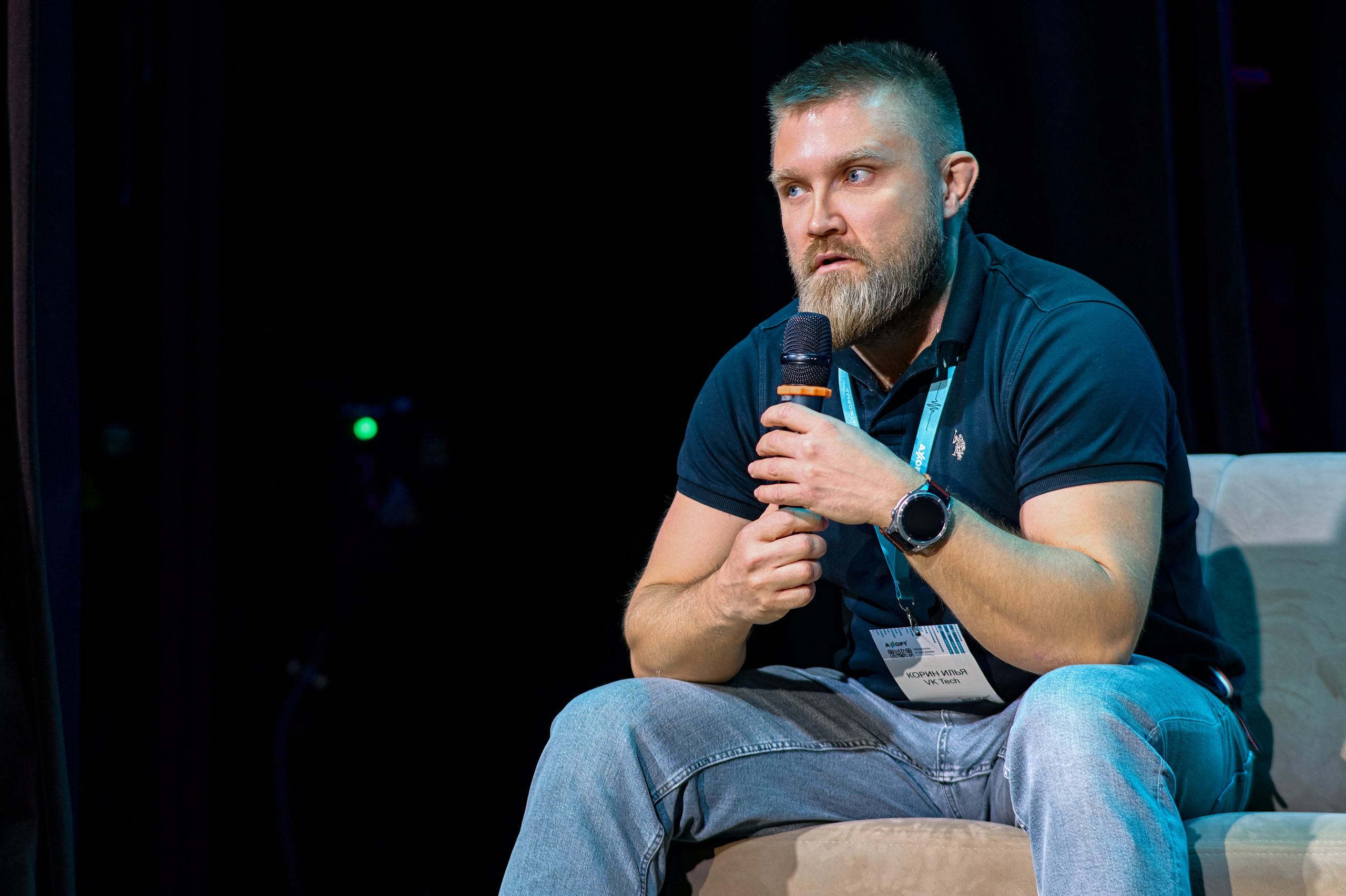 AXOFT. Максим Комаров — Профессиональный фотограф