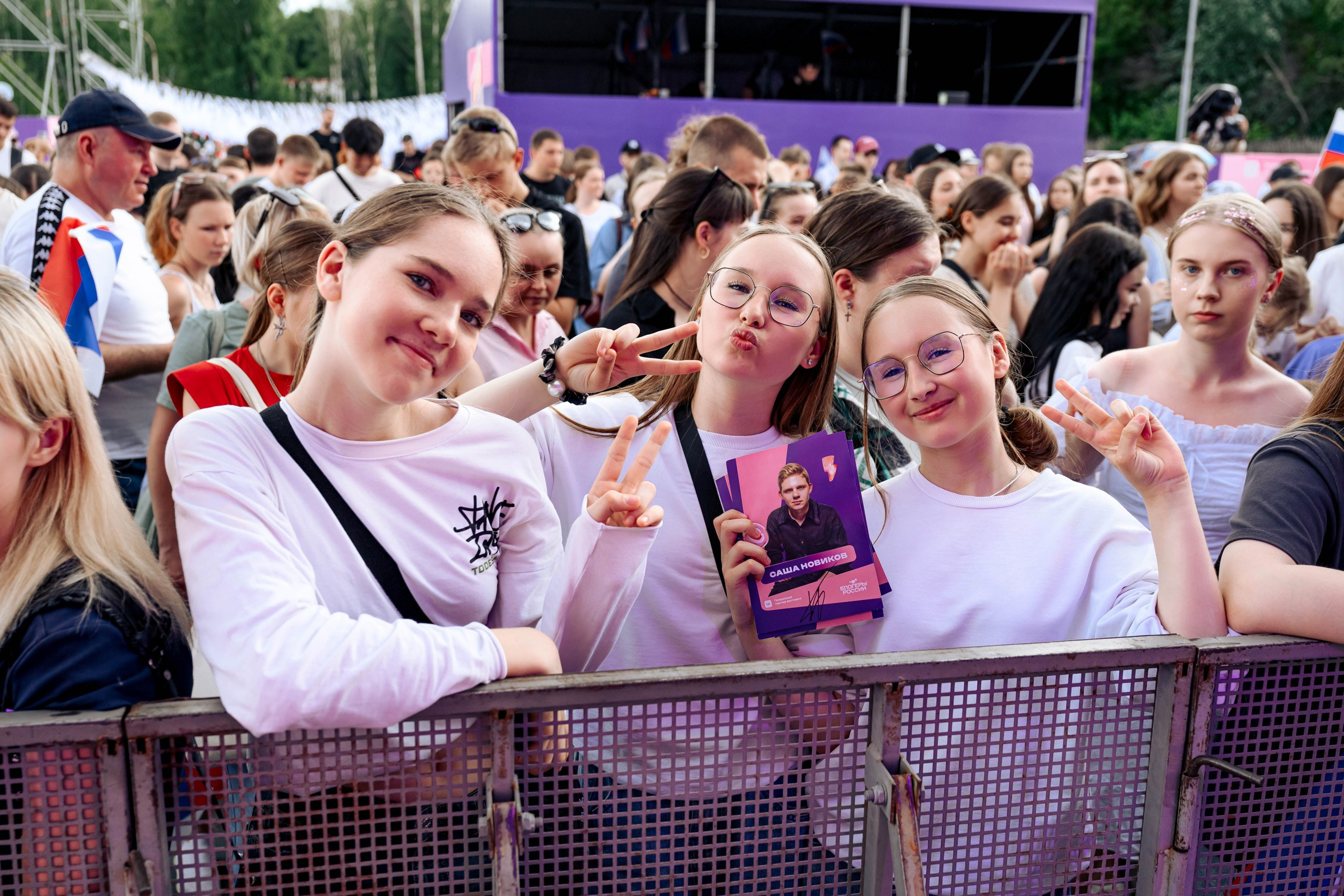 БЛОГЕРЫ РОССИИ. Максим Комаров — Профессиональный фотограф