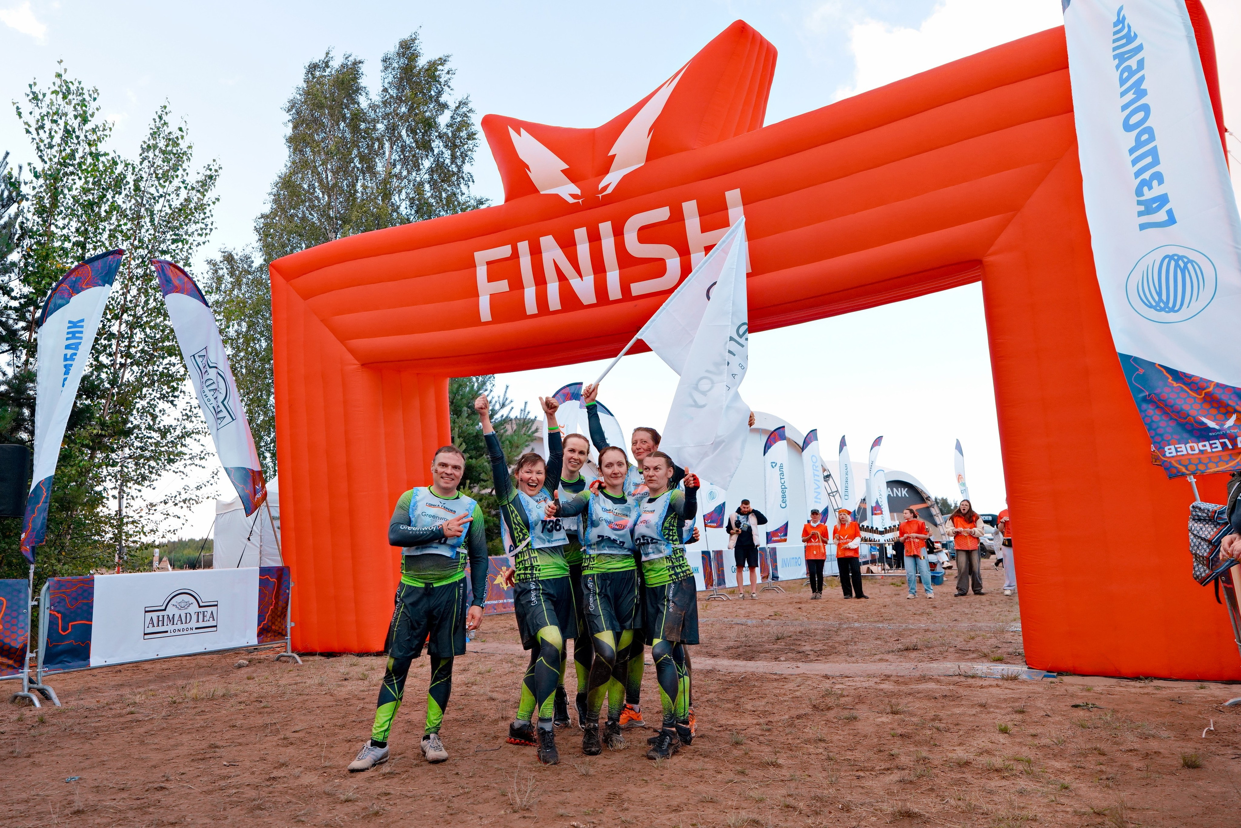 Гонка Героев GREENWAY