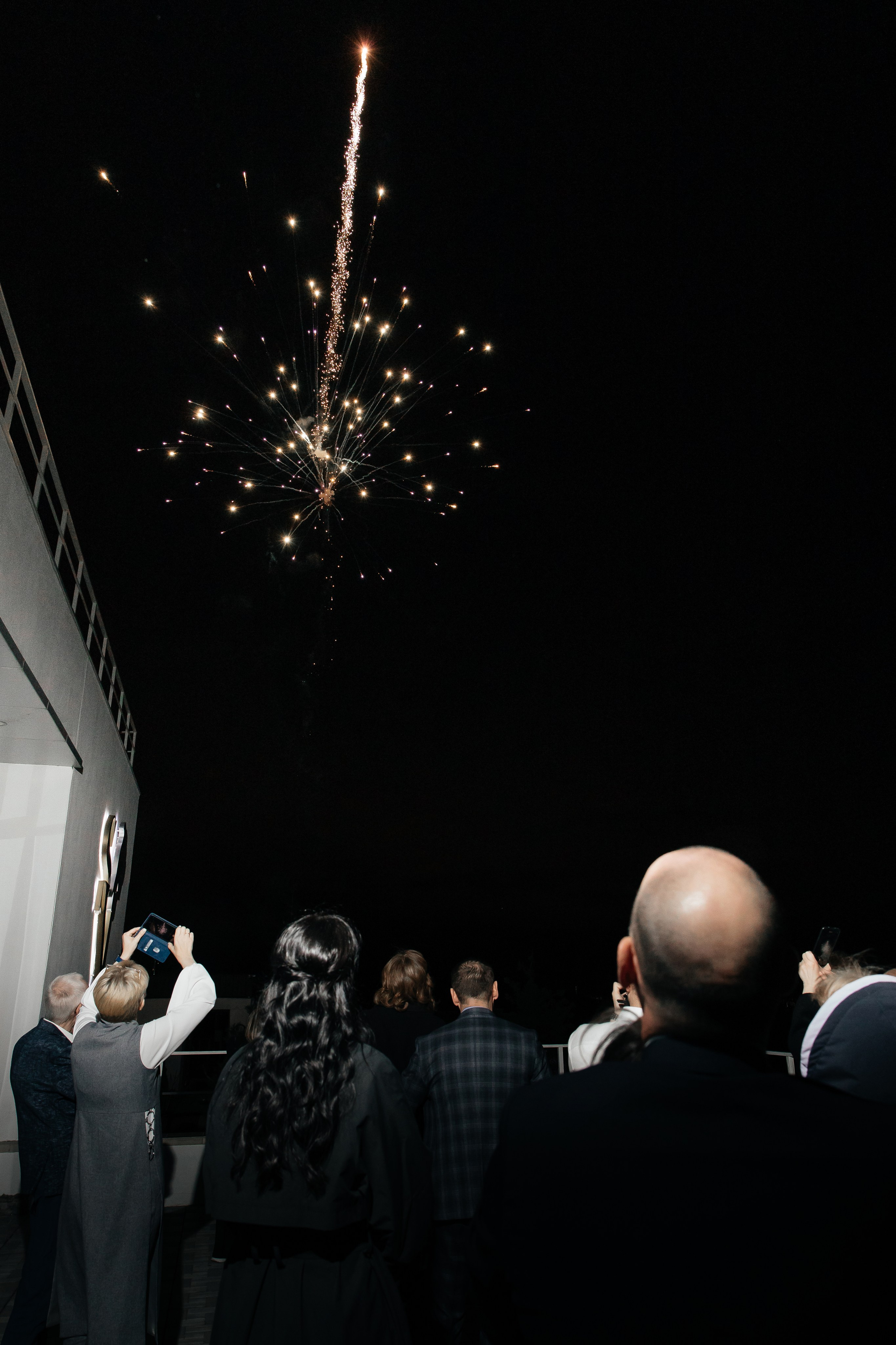 День рождения