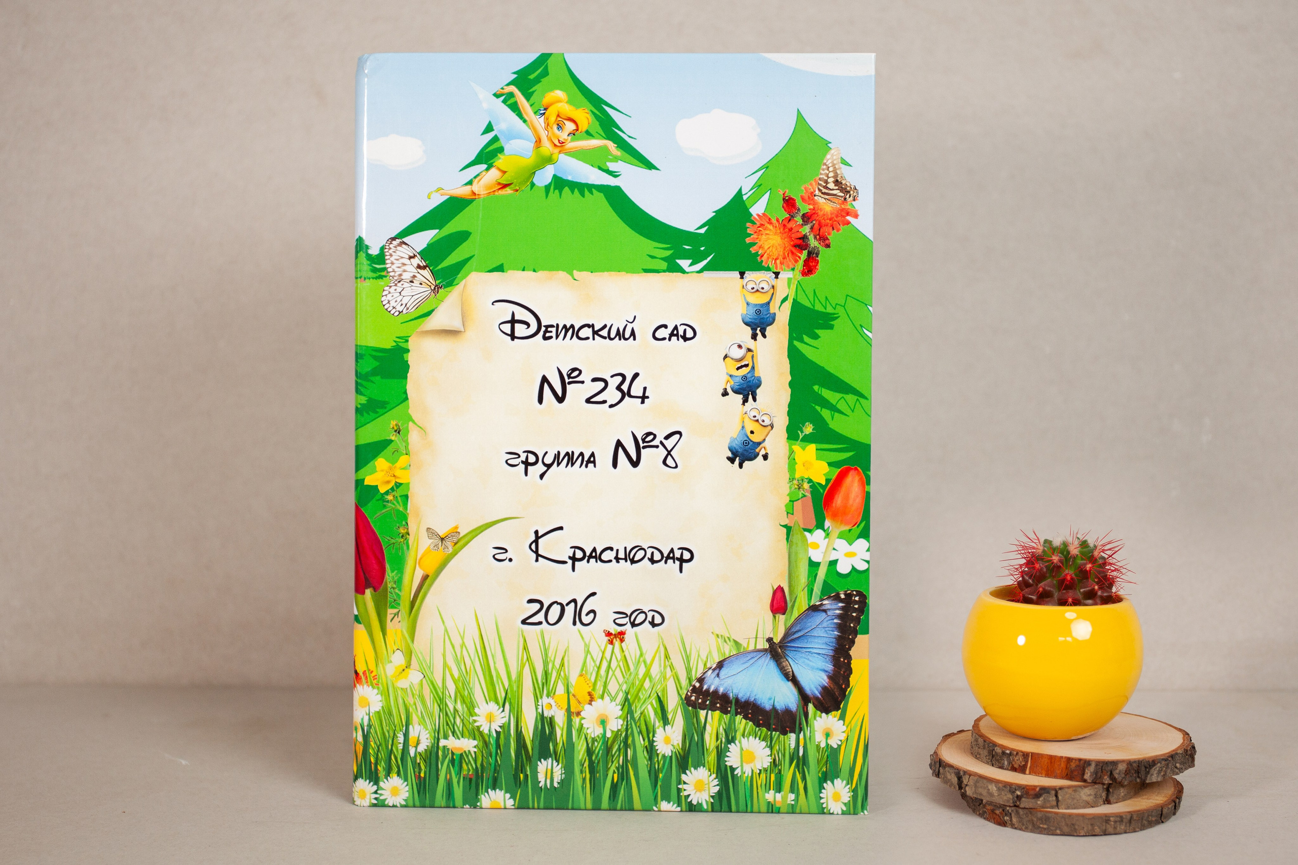 Трюмо. Семейный и детский фотограф в Краснодаре Брусилова Марина