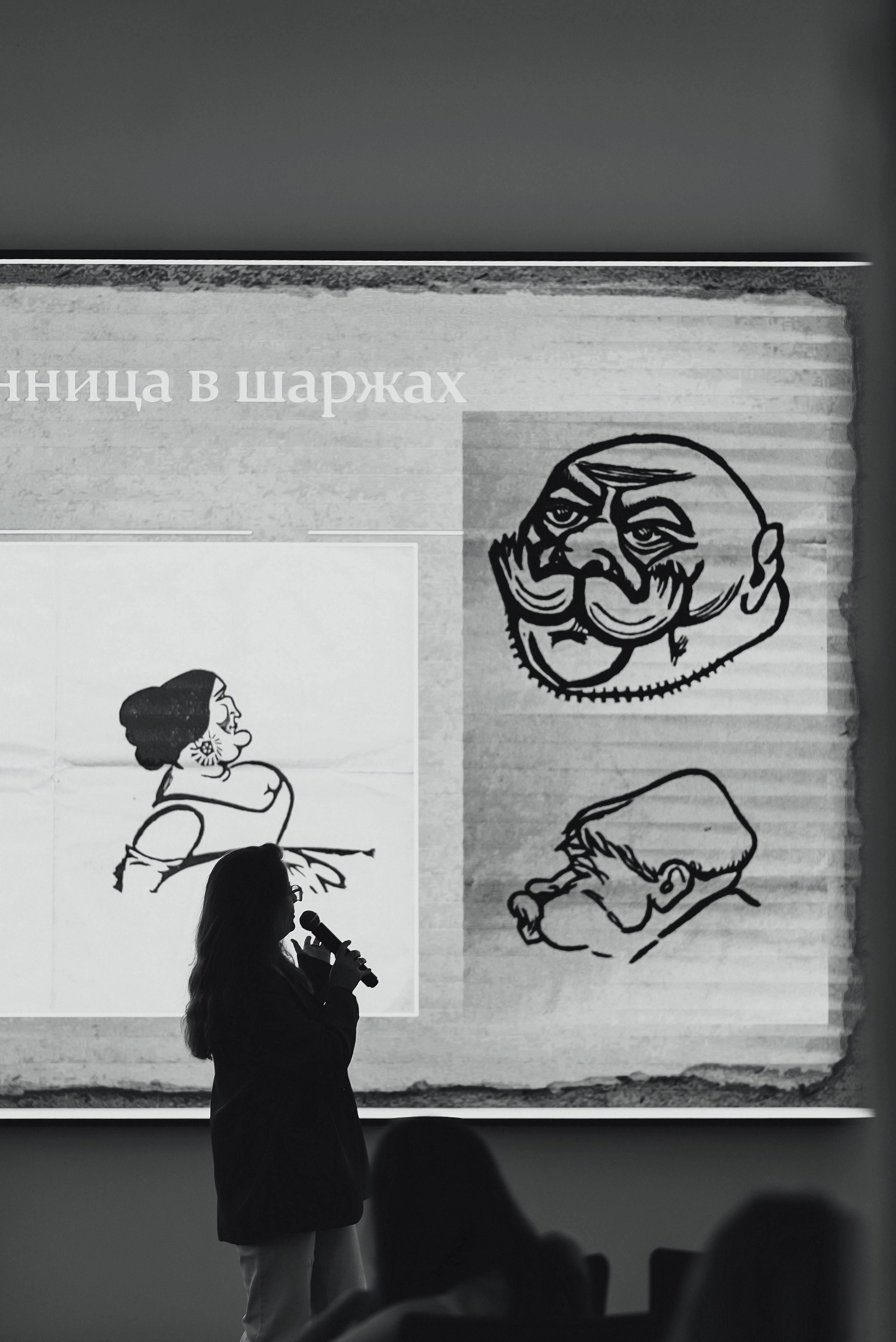 12.07.2025 | БурмагинФест — фестиваль печатной графики. Фотограф Роман Рудаков