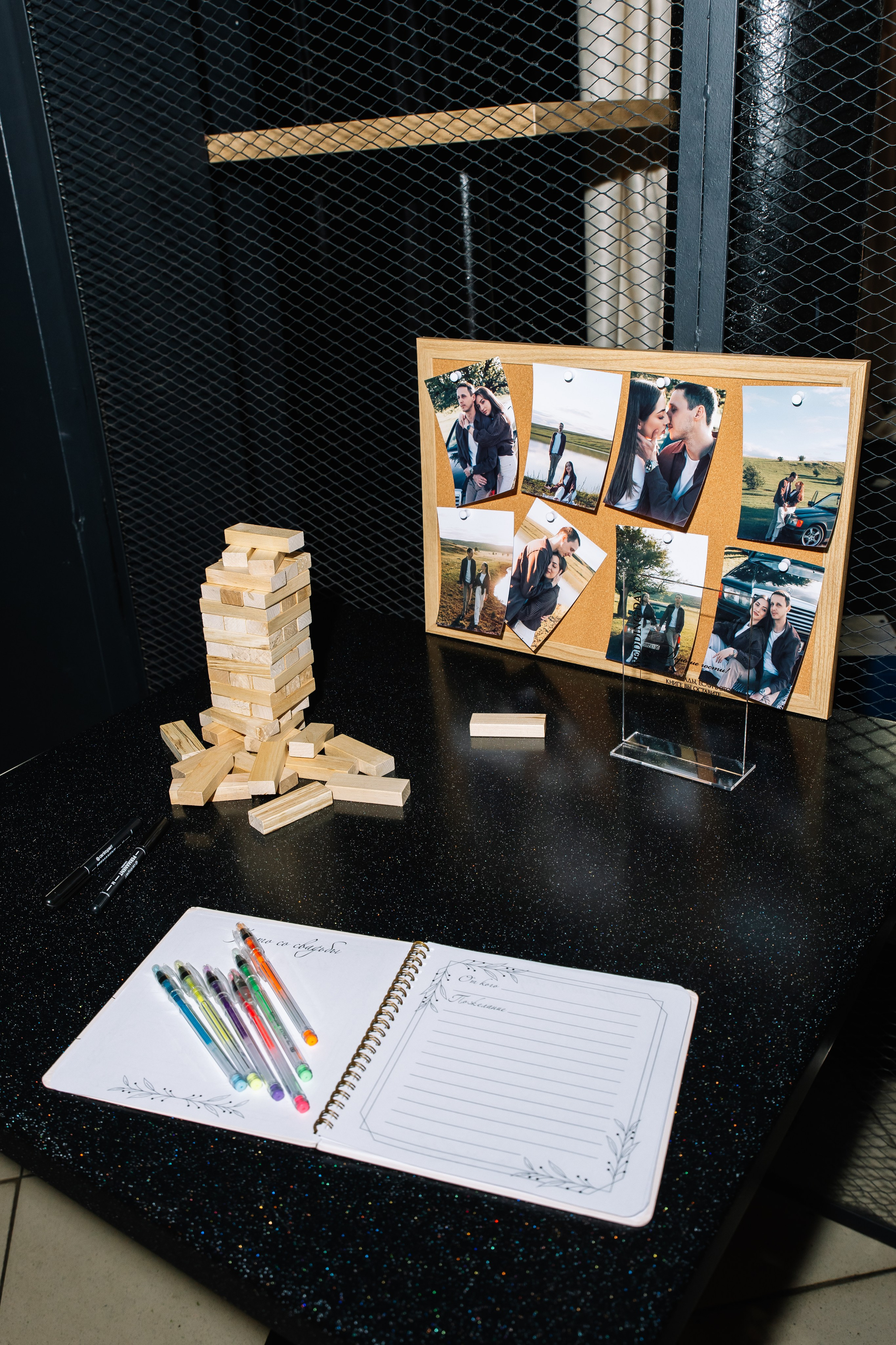 Илья и Лиза. Свадебный фотограф в Саратове