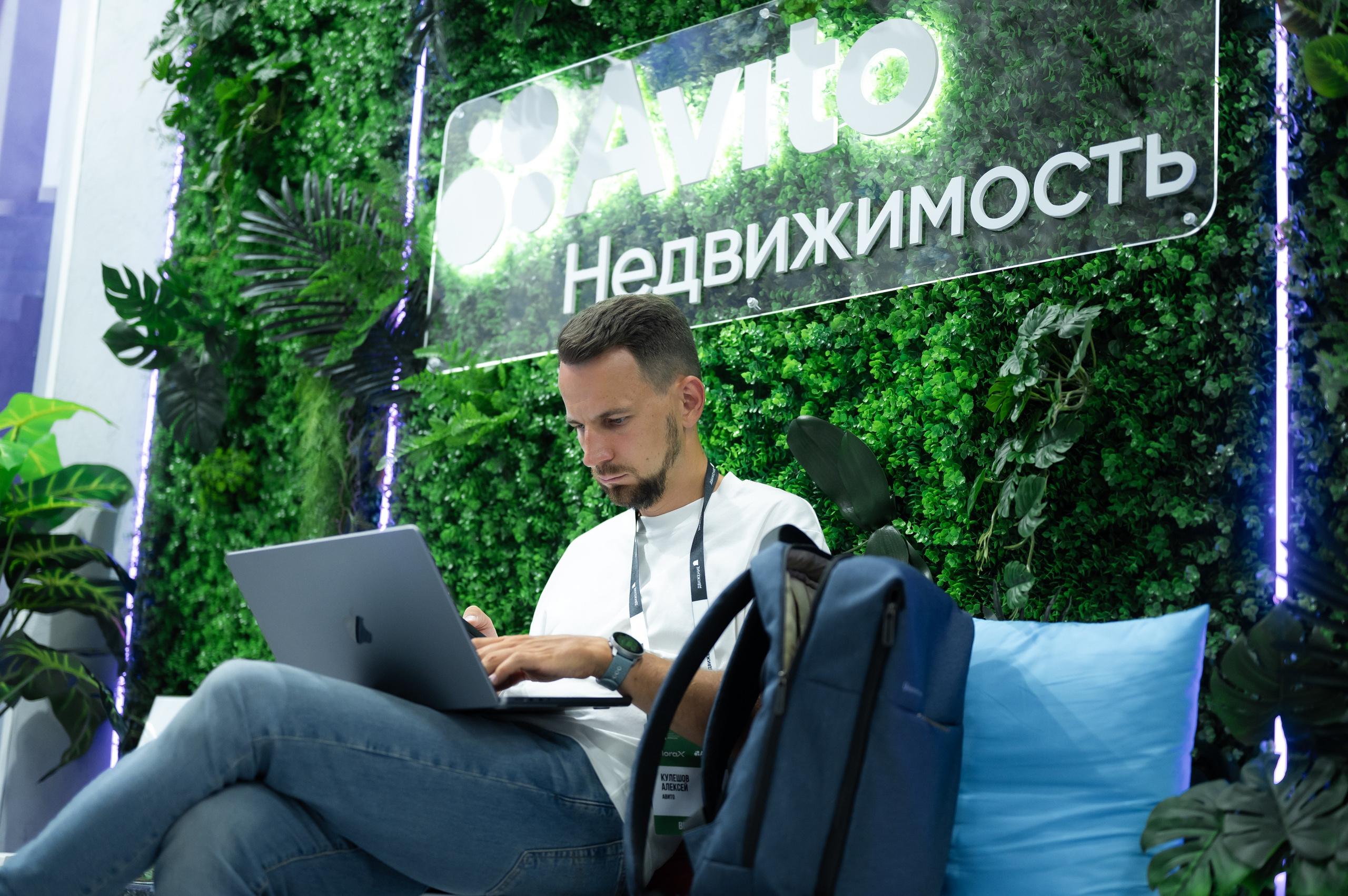 Форум Движение Авито недвижимость. Фотограф Илья Бызов, Свадебный и репортажный фотограф Сочи