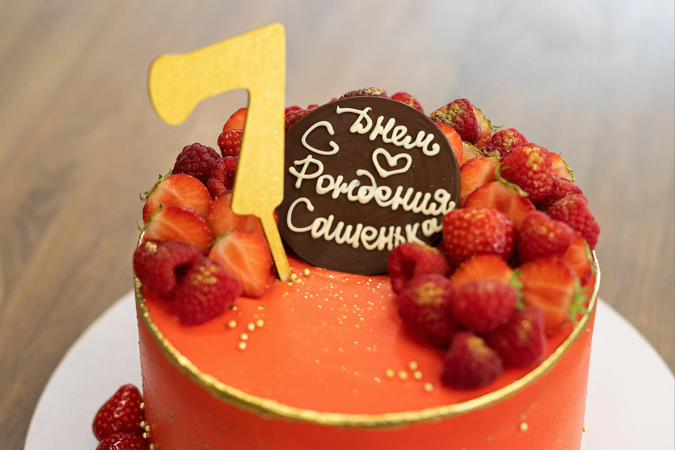 Детский праздник. Фотограф в Москве Надуева Татьяна. Женский портрет, детский портрет, с