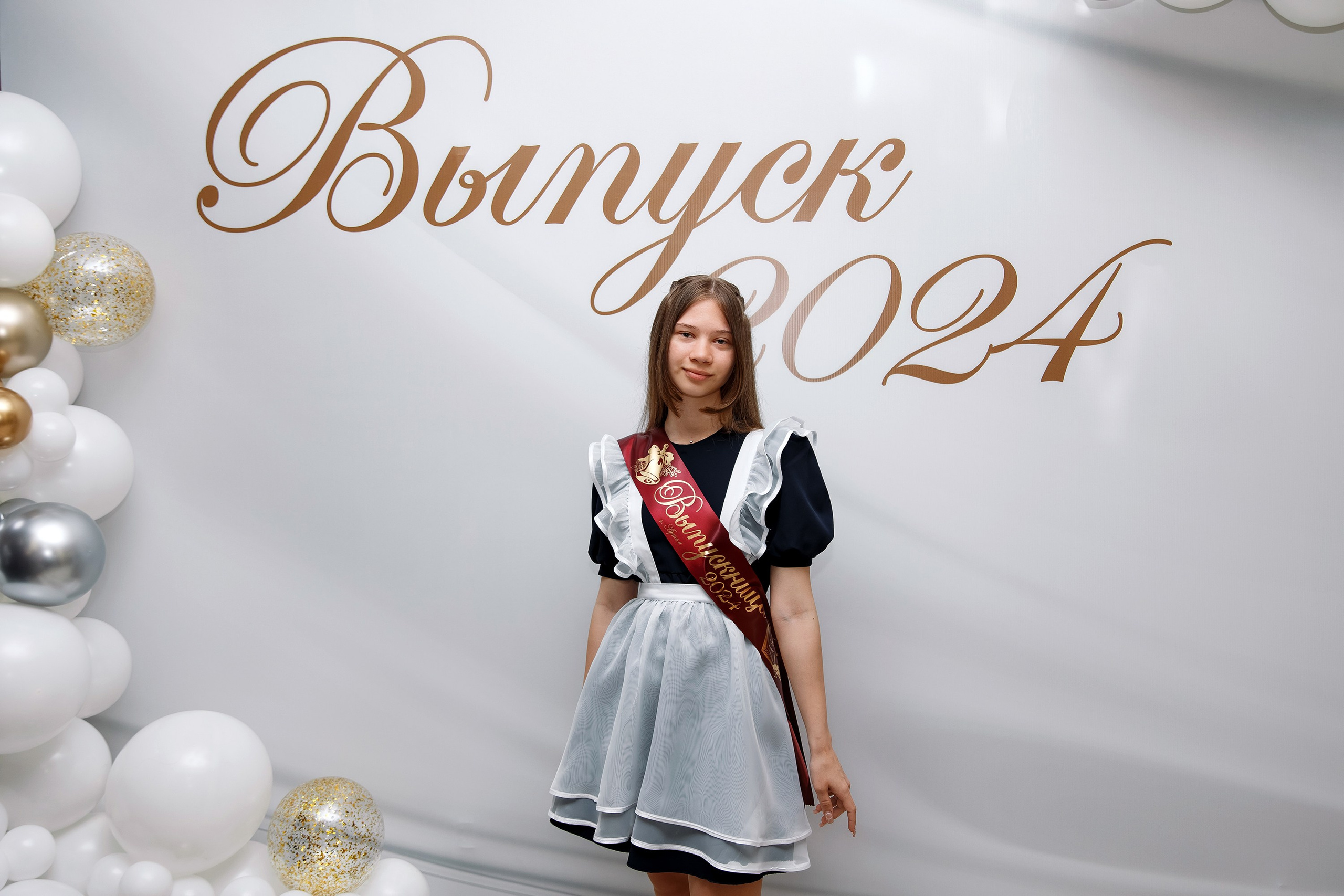 11 класс Последний звонок. Фотограф Любовь Корниенко, Примоский край