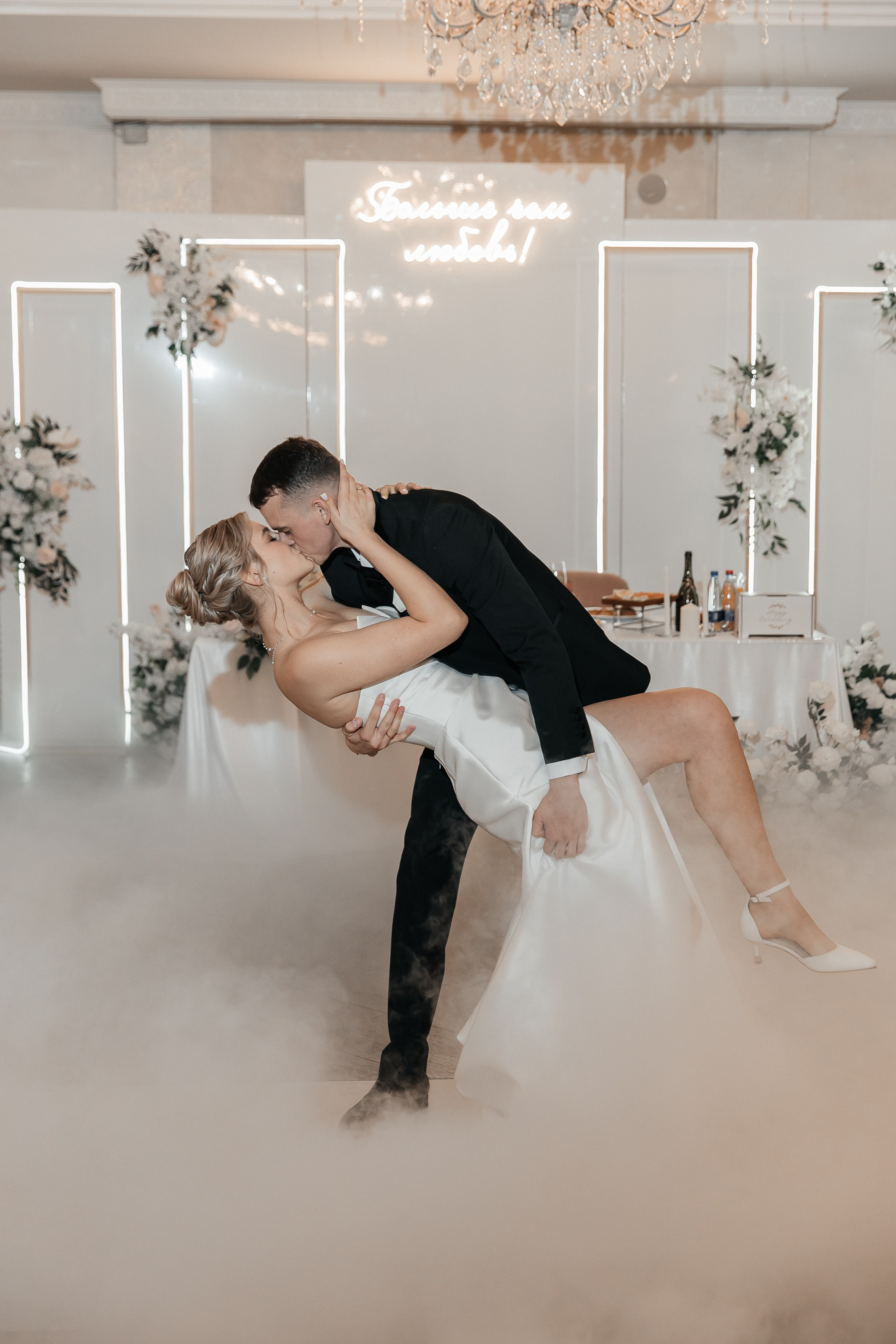 Алина и Коля. Свадебный фотограф Кристина Тимощук