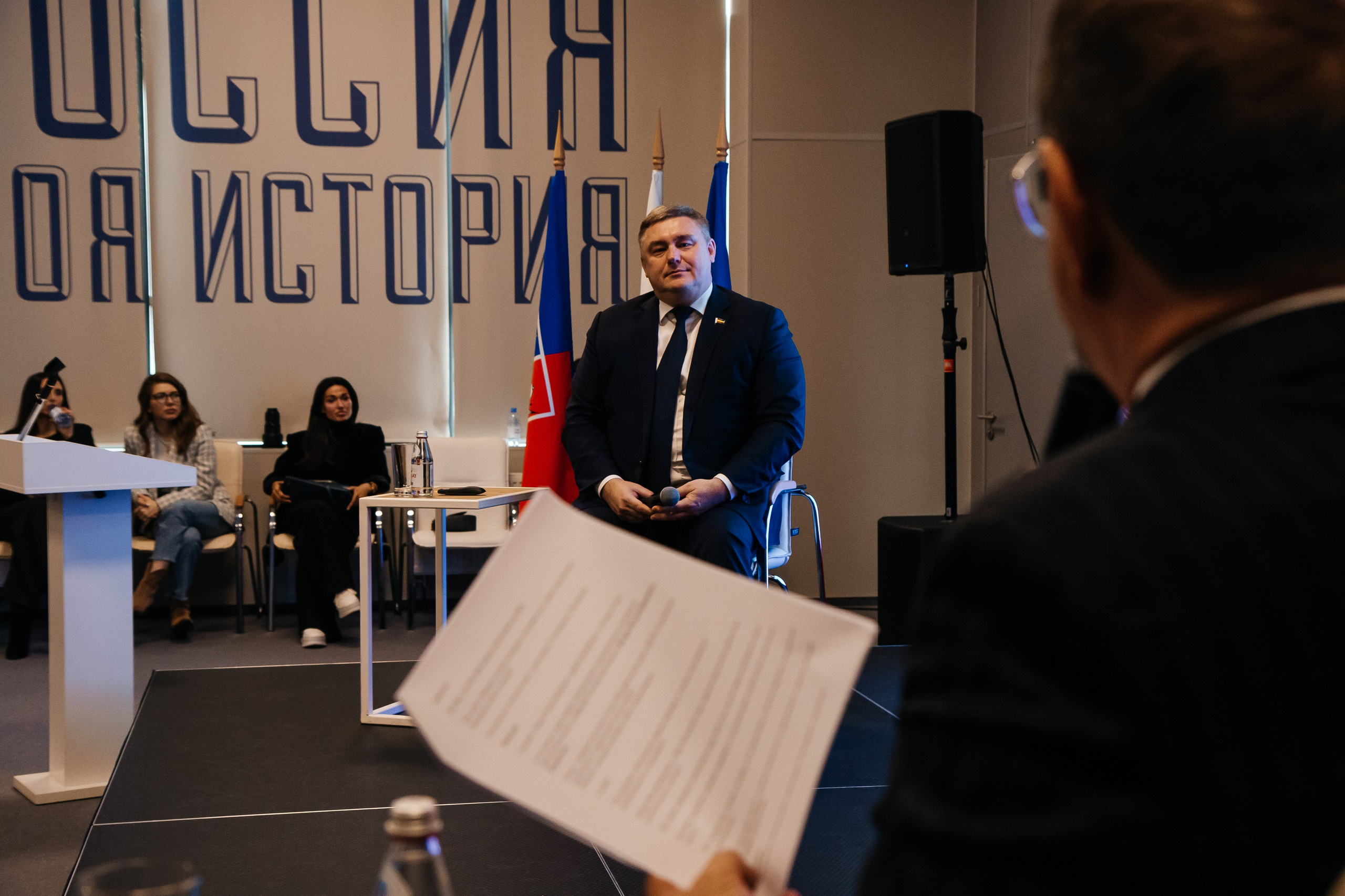 «НОВОЕ ВРЕМЯ — НОВЫЕ МЫ» | Опора России. Фотограф Александр Бигари