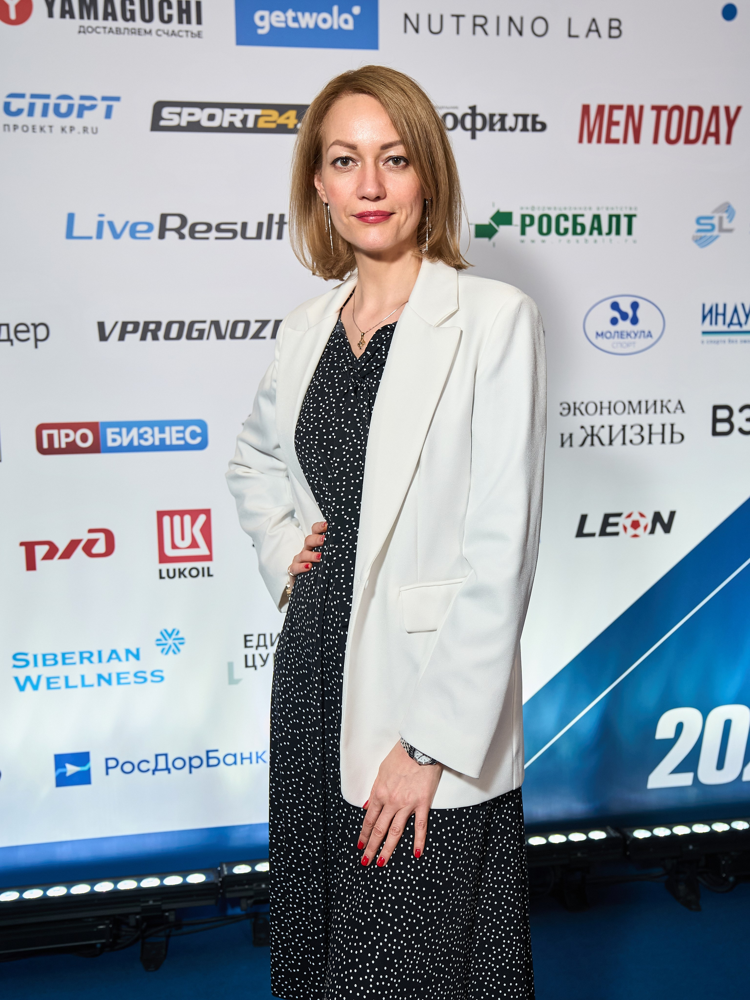 Форум «Спорт и бизнес». Yankovski_001