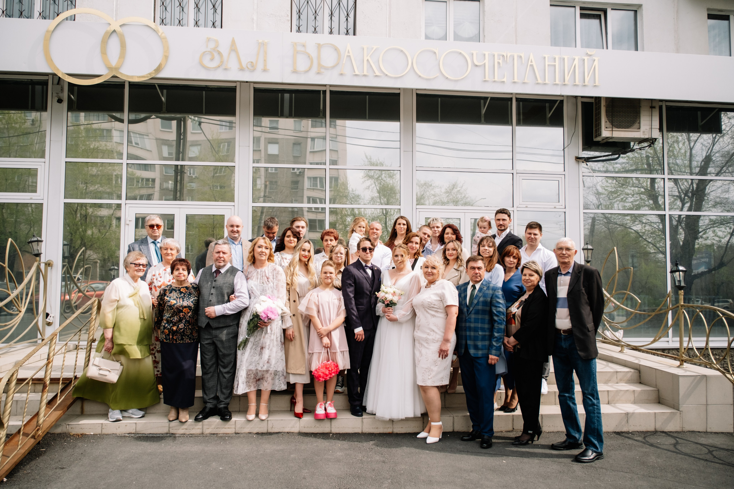 Е&А. Фотограф в Челябинске I Надин Палмер