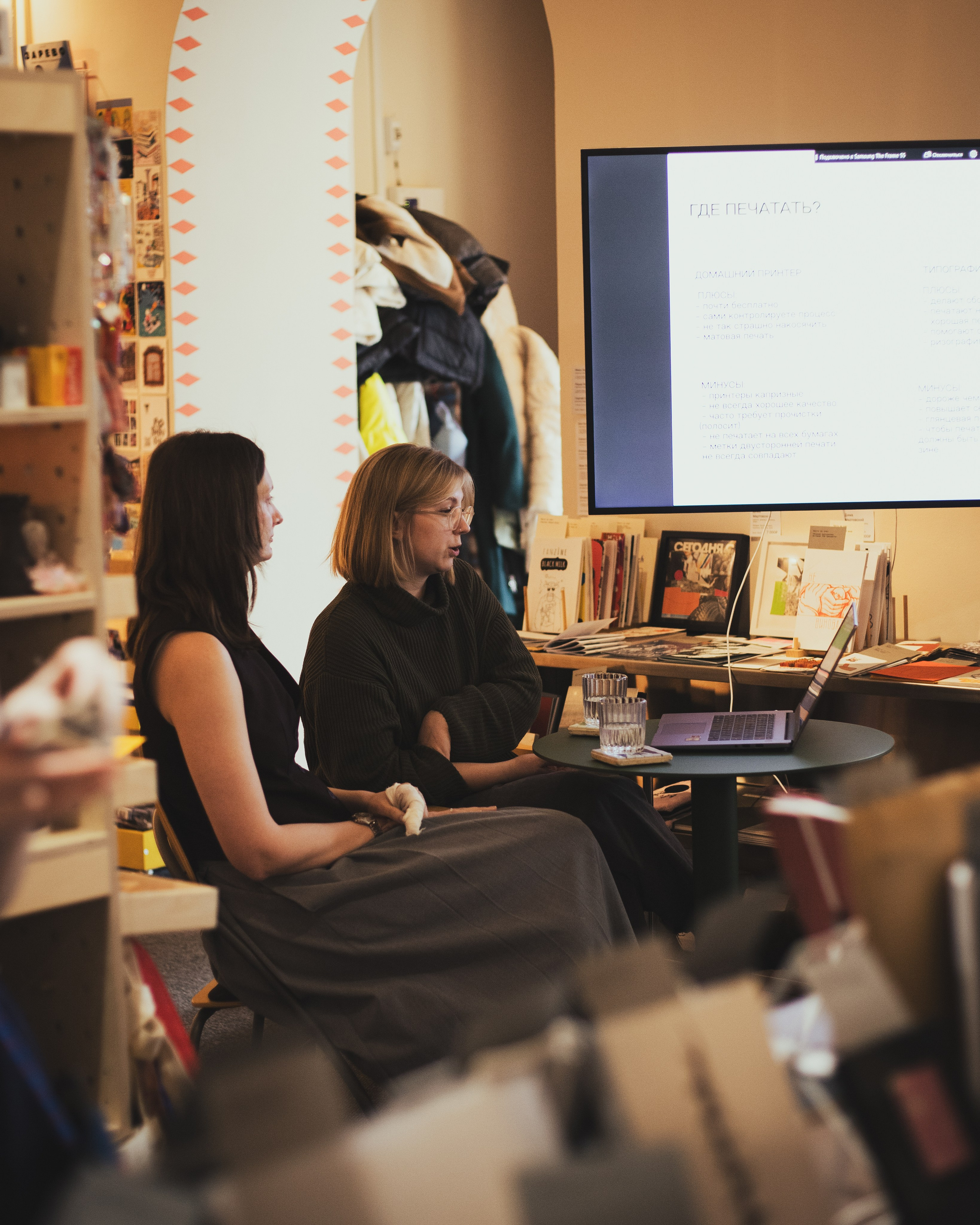 Nizina fest × никто не спит. Больше не греет