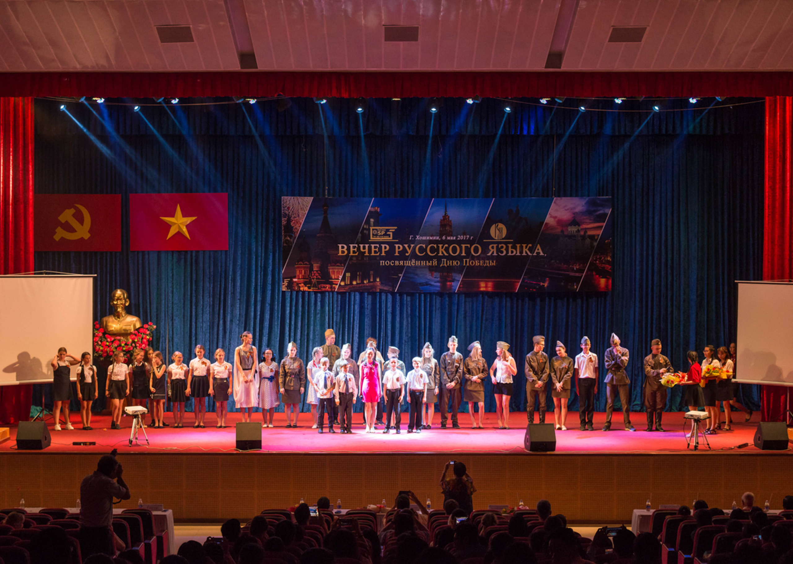 9 мая в Хошимине. Юлия Розанова, коммерческий фоторепортаж в Москве