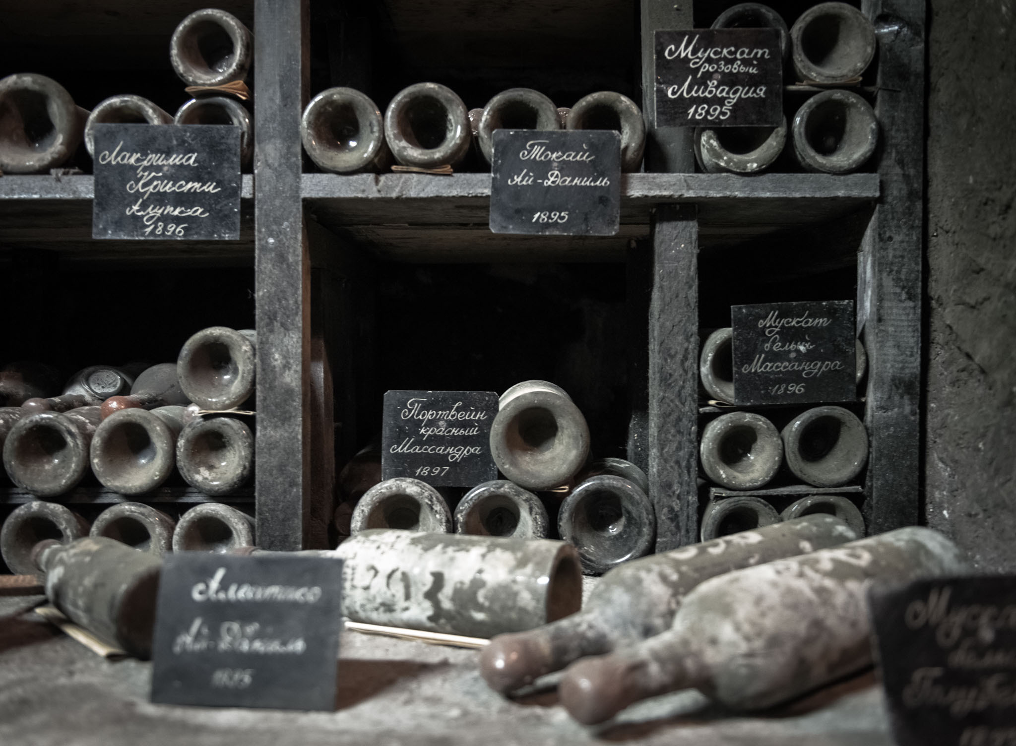 Массандра. Винодельческий комбинат. Юлия Розанова, коммерческий фоторепортаж в Москве