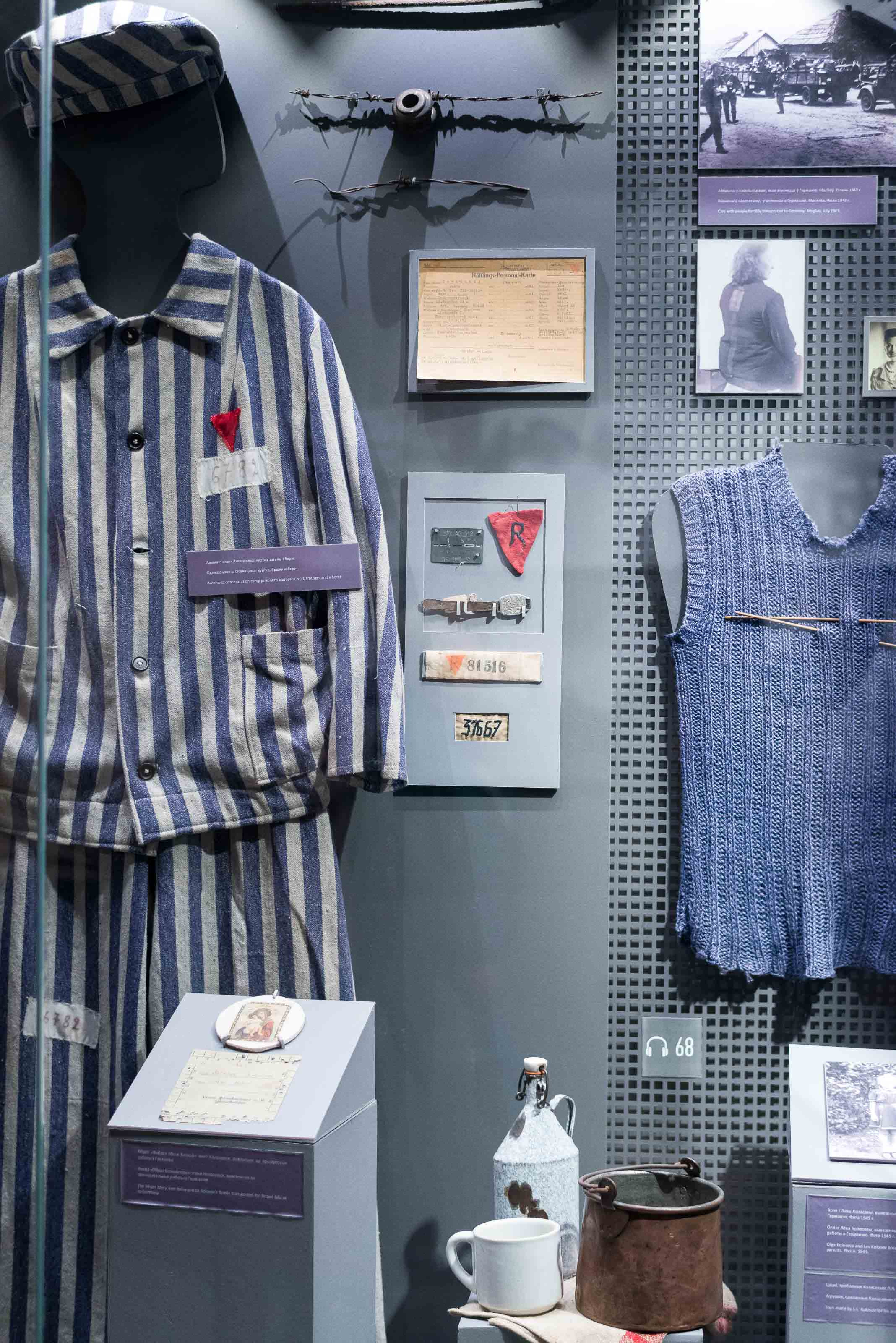 Белорусский государственный музей истории Великой Отечественной войны. Юлия Розанова, коммерческий фоторепортаж в Москве