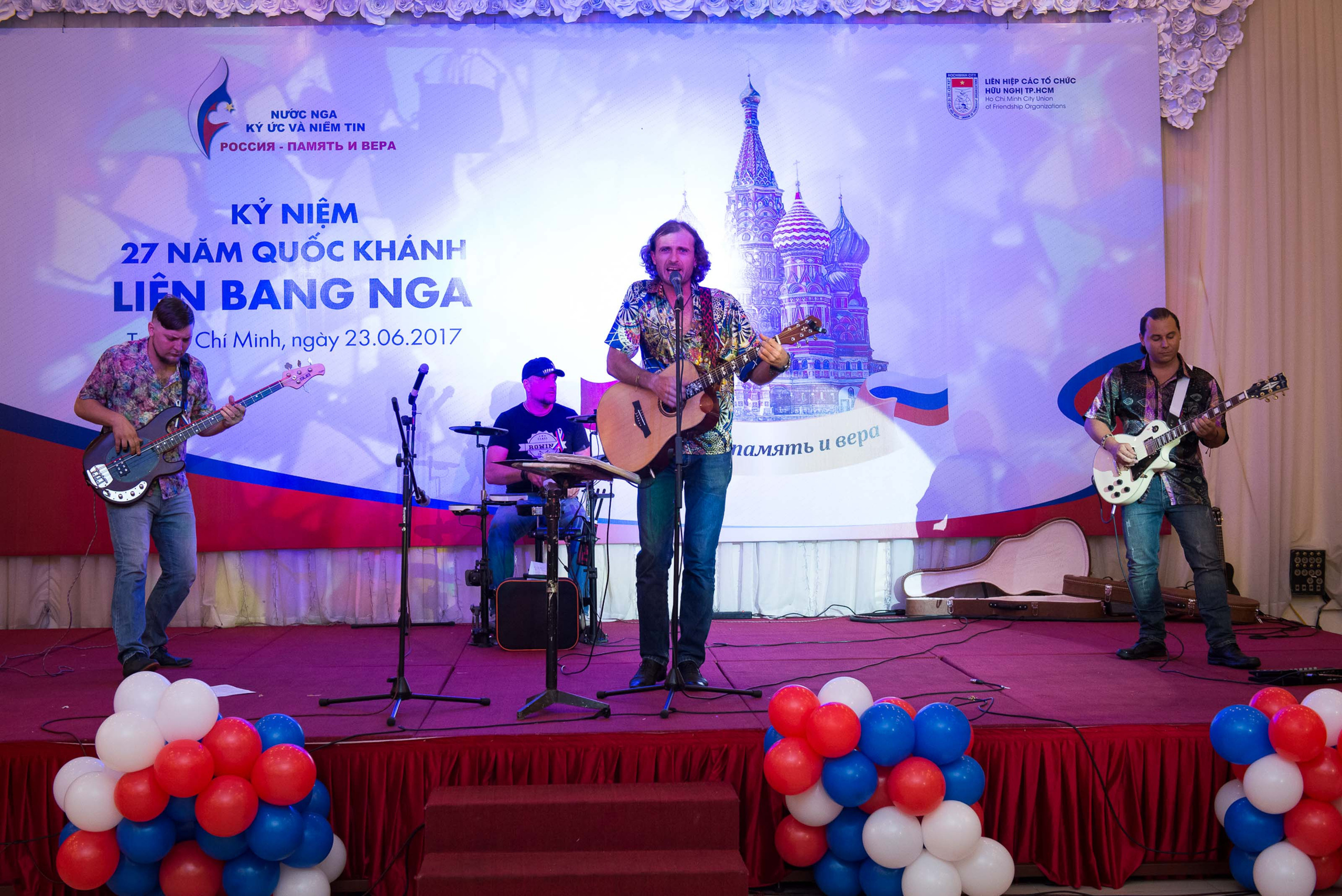 День России во Вьетнаме. Юлия Розанова, коммерческий фоторепортаж в Москве