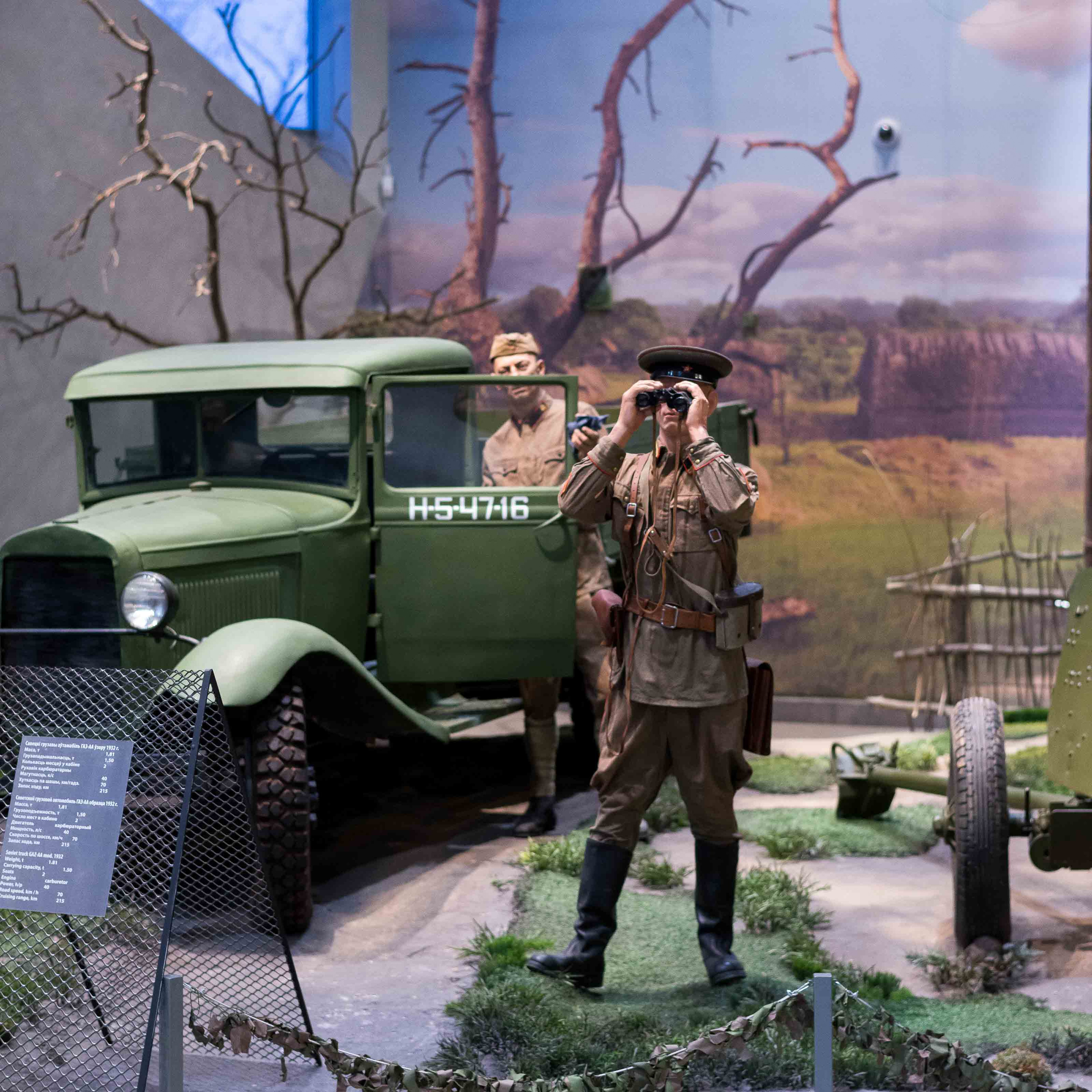 Белорусский государственный музей истории Великой Отечественной войны. Юлия Розанова, коммерческий фоторепортаж в Москве