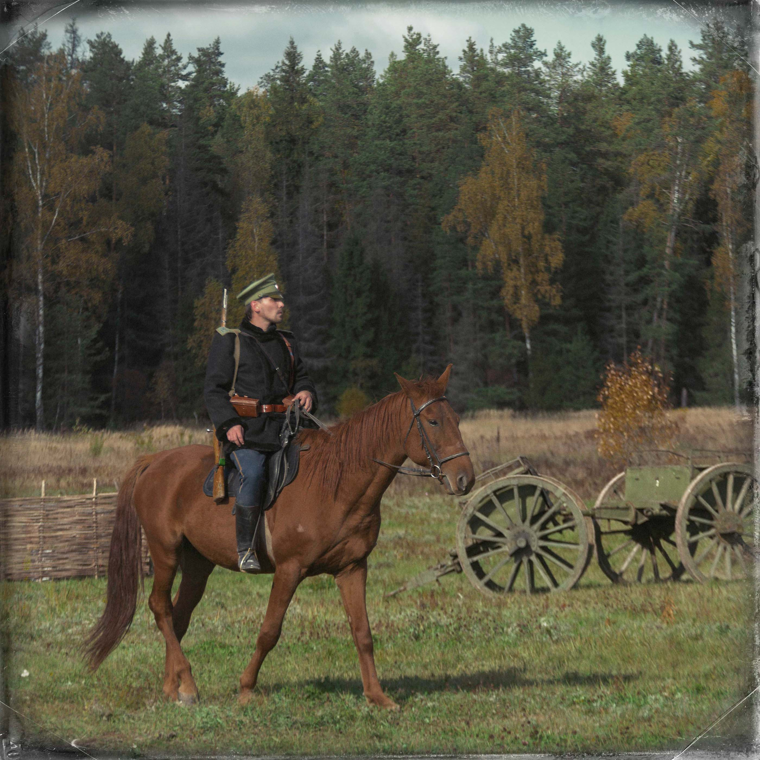 Реконструкция боев на Восточном фронте осенью 1915 года. Юлия Розанова, коммерческий фоторепортаж в Москве