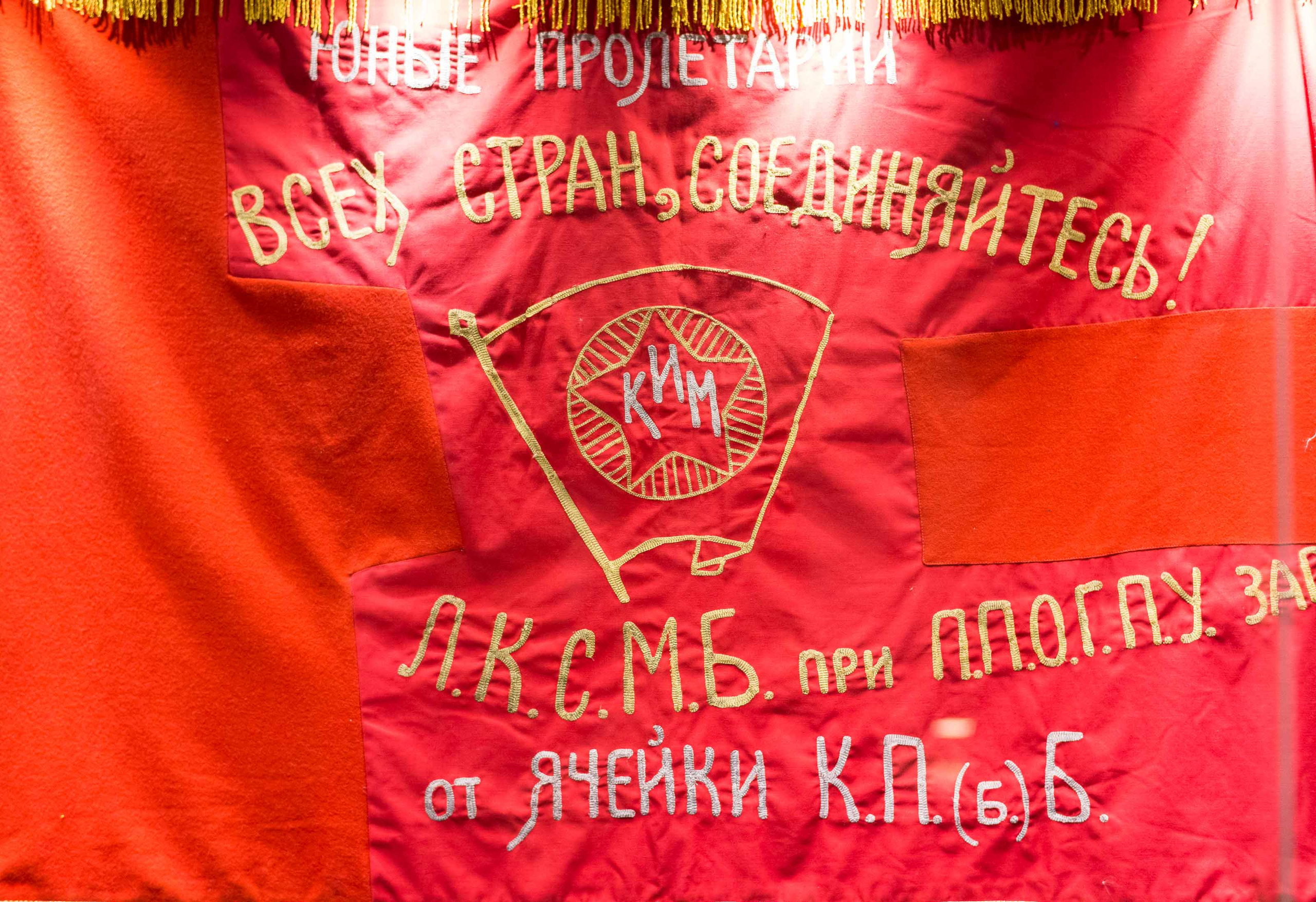 Белорусский государственный музей истории Великой Отечественной войны. Юлия Розанова, коммерческий фоторепортаж в Москве