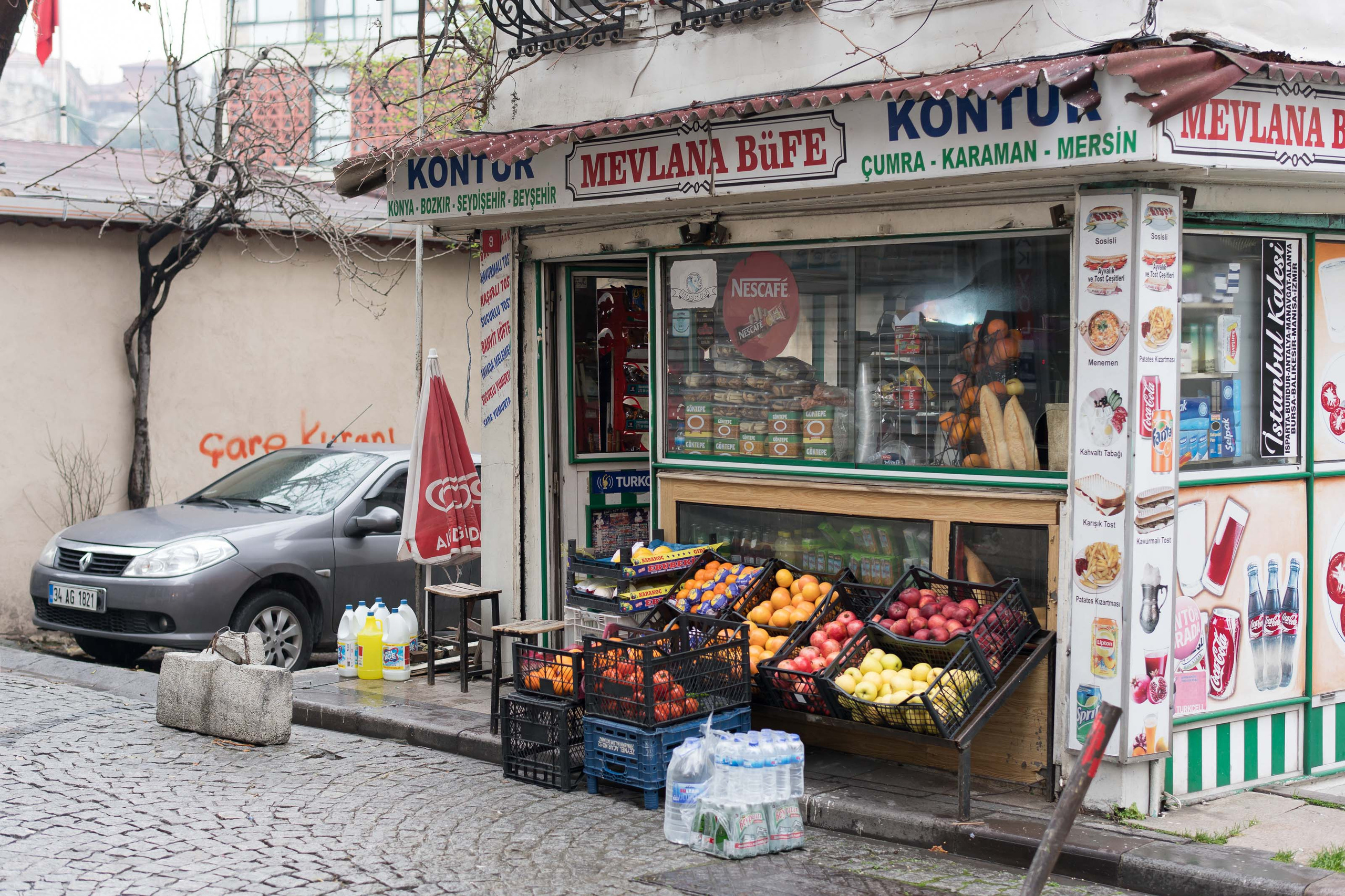 Стамбул '20. Юлия Розанова, коммерческий фоторепортаж в Москве
