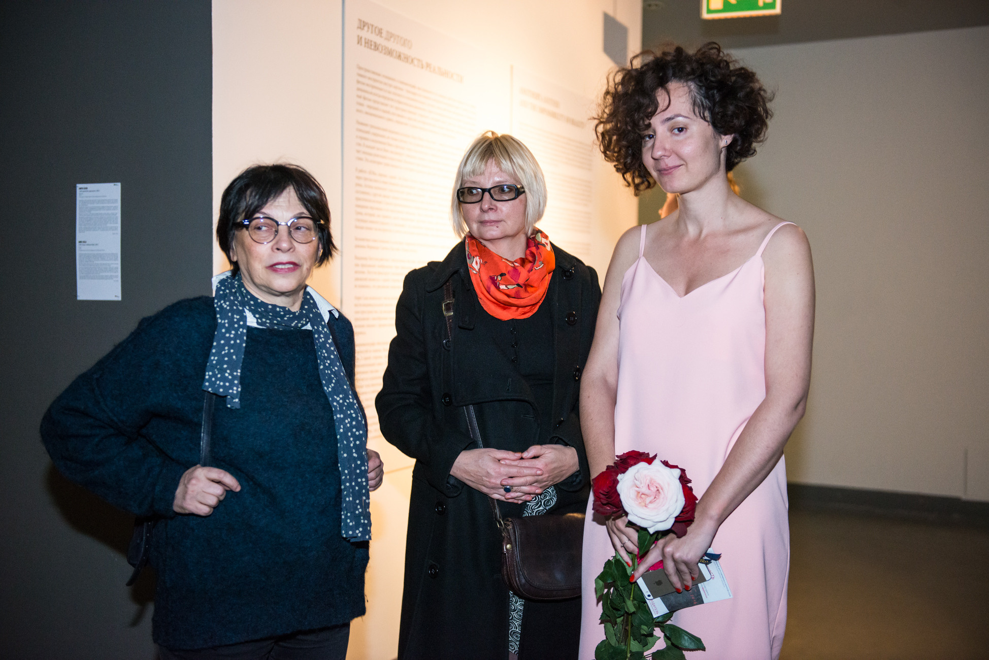 NCCA. Юлия Розанова, коммерческий фоторепортаж в Москве