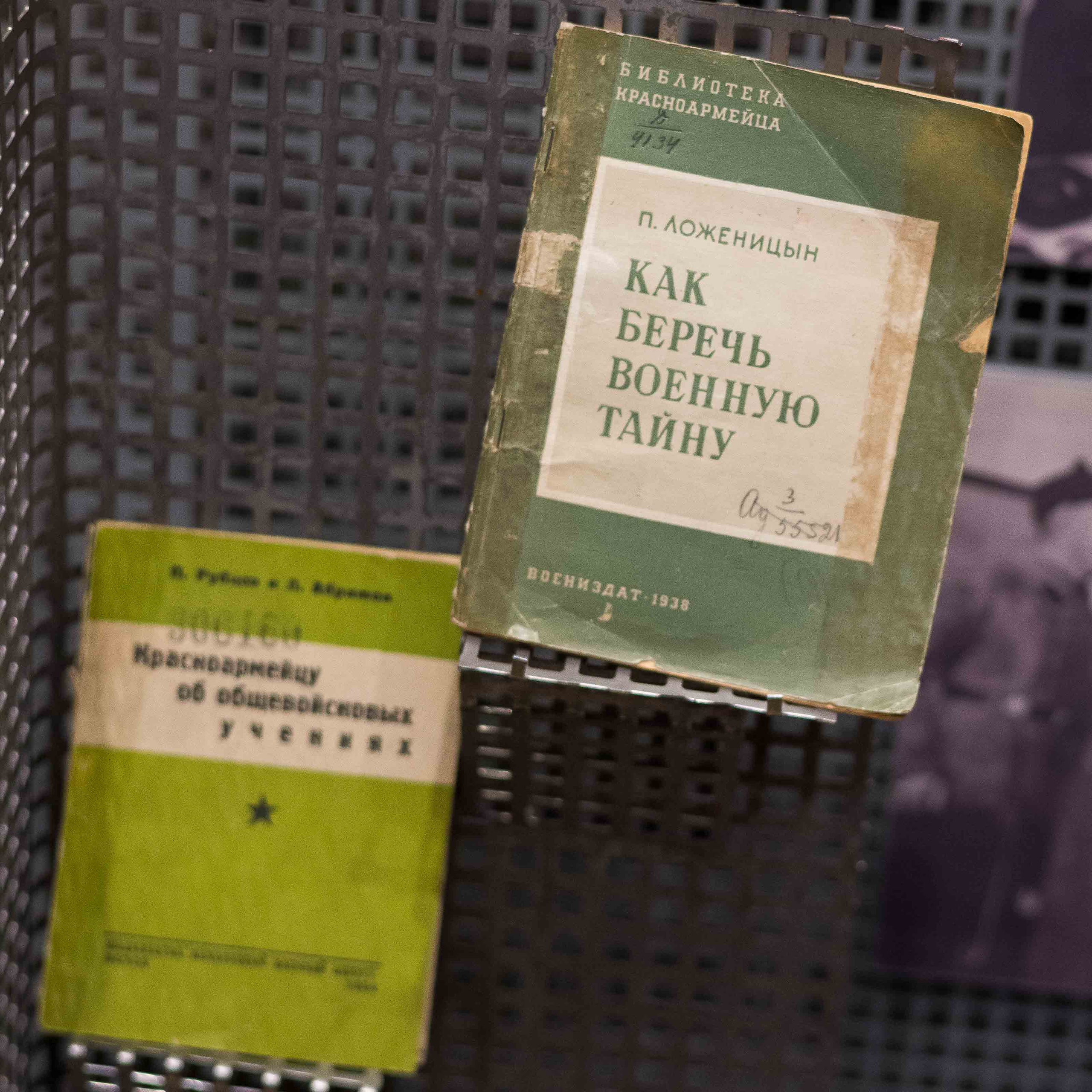 Белорусский государственный музей истории Великой Отечественной войны. Юлия Розанова, коммерческий фоторепортаж в Москве