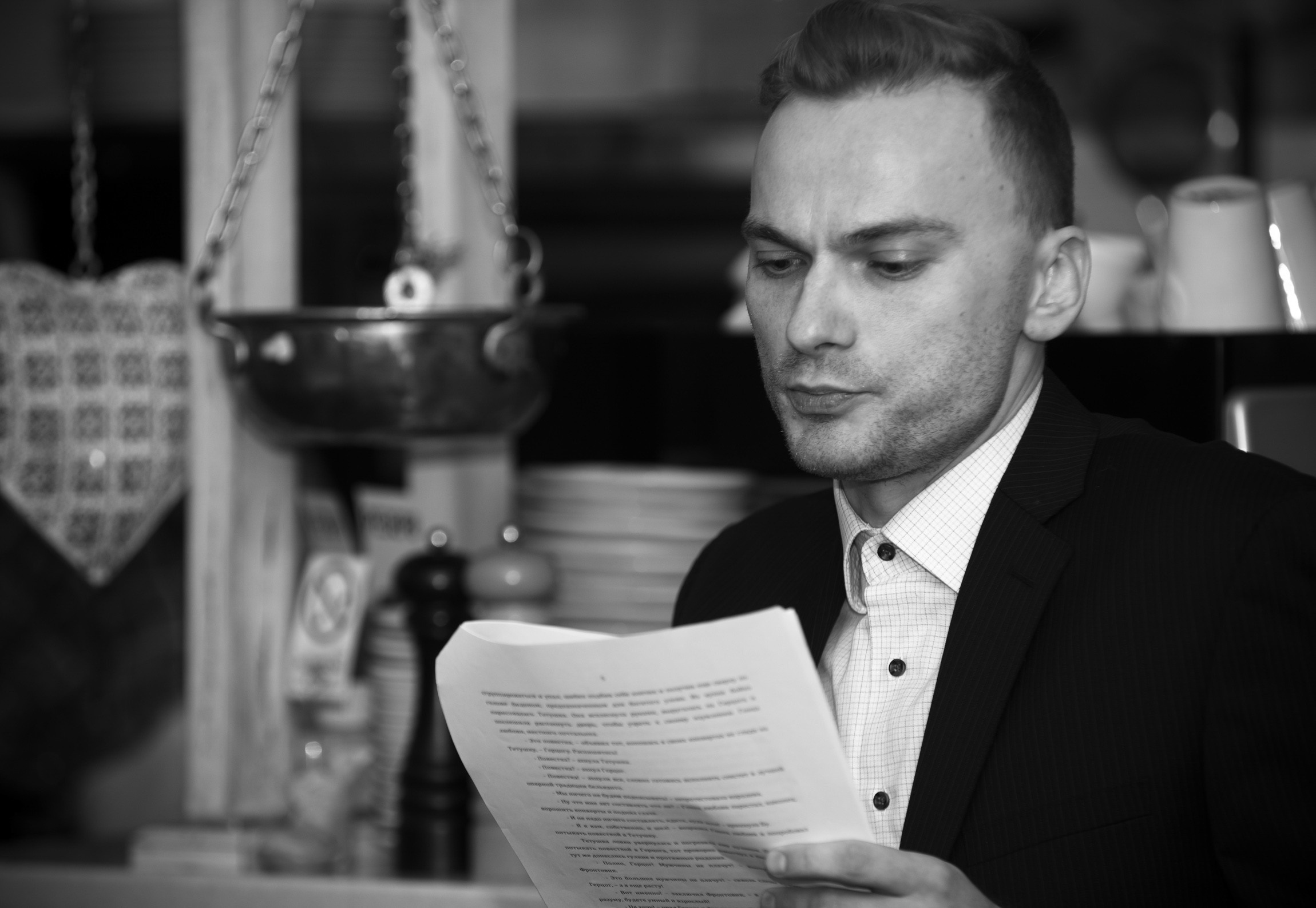 Литературные чтения. «Хитрые люди». Юлия Розанова, коммерческий фоторепортаж в Москве